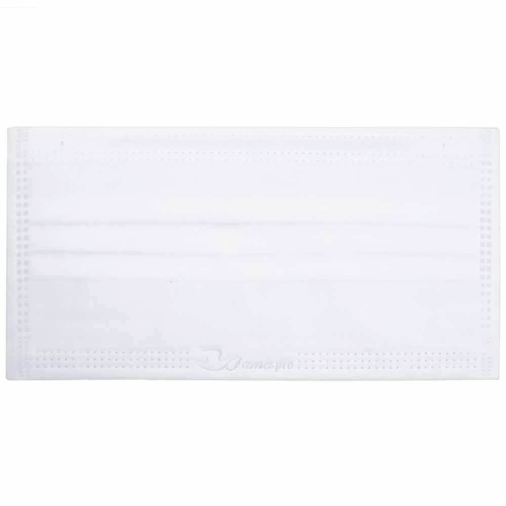 Hình ảnh Khẩu trang y tế Famapro Extra màu trắng 4 lớp hỗ trợ ngăn khói, bụi, kháng khuẩn (50 cái)