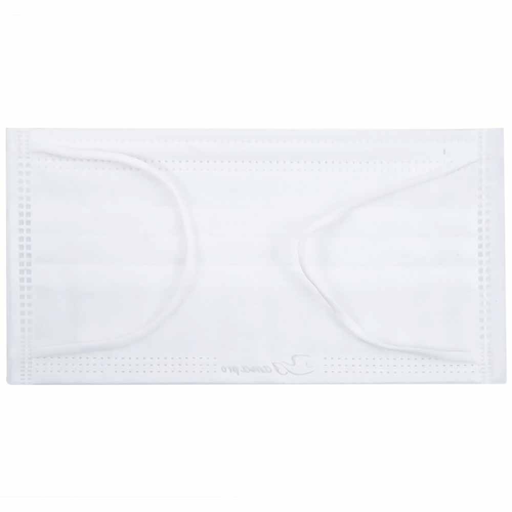 Hình ảnh Khẩu trang y tế Famapro Extra màu trắng 4 lớp hỗ trợ ngăn khói, bụi, kháng khuẩn (50 cái)