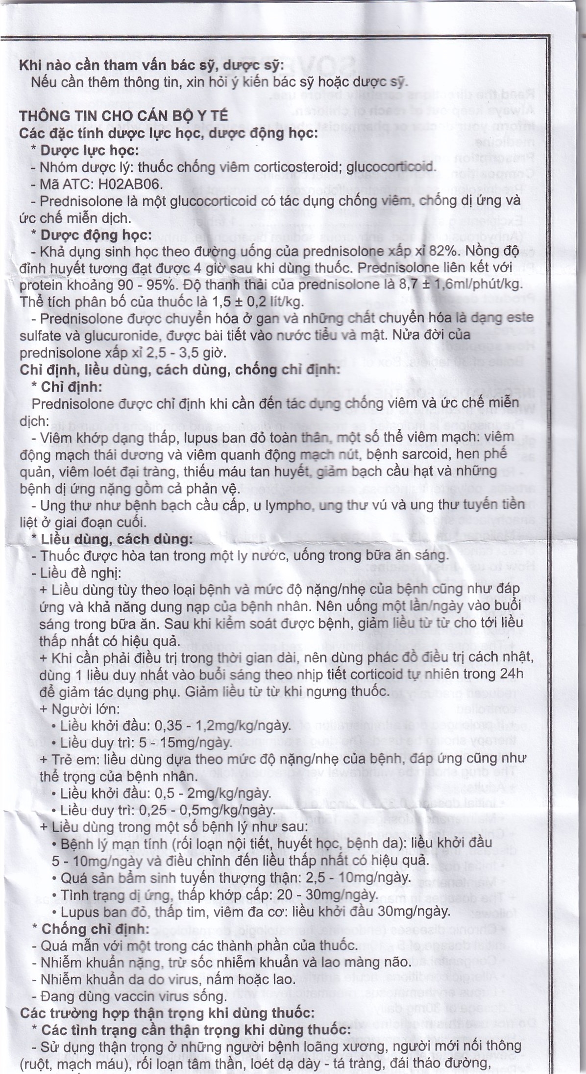 Hình ảnh Viên sủi Sovepred Mekophar điều trị viêm khớp dạng thấp, lupus ban đỏ toàn thân (30 viên) 