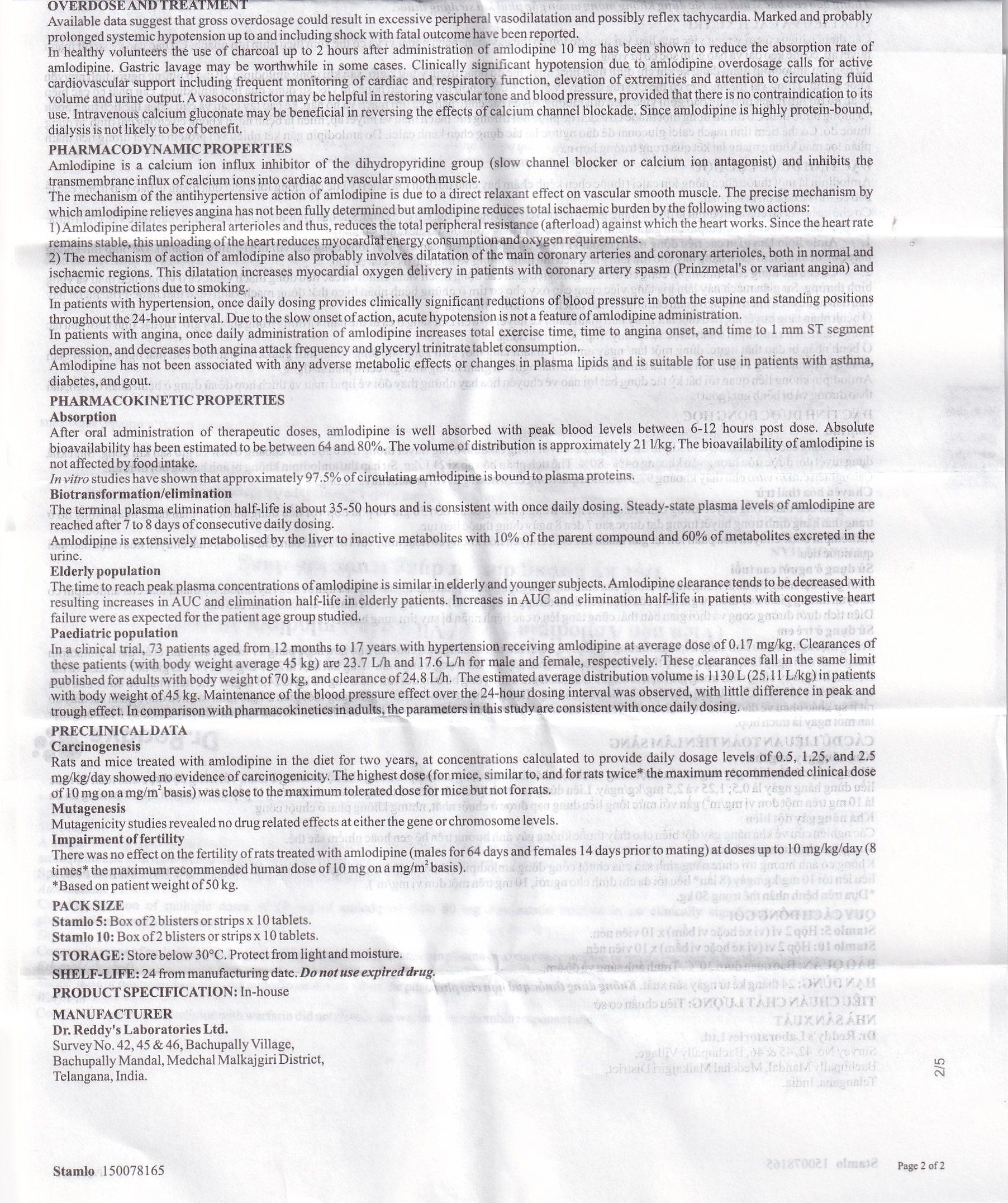 Hình ảnh Thuốc Stamlo 5 Dr. Reddy's điều trị tăng huyết áp, đau thắt ngực ổn định mạn tính (2 vỉ x 10 viên)