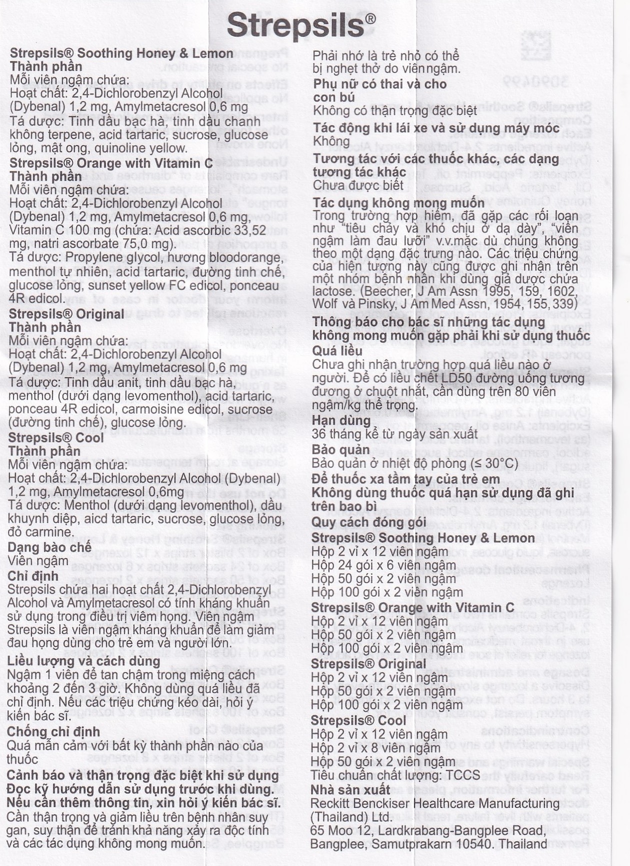 Hình ảnh Viên ngậm Strepsils Maxpro mật ong & chanh chống viêm, làm giảm đau họng (2 vỉ x 8 viên)