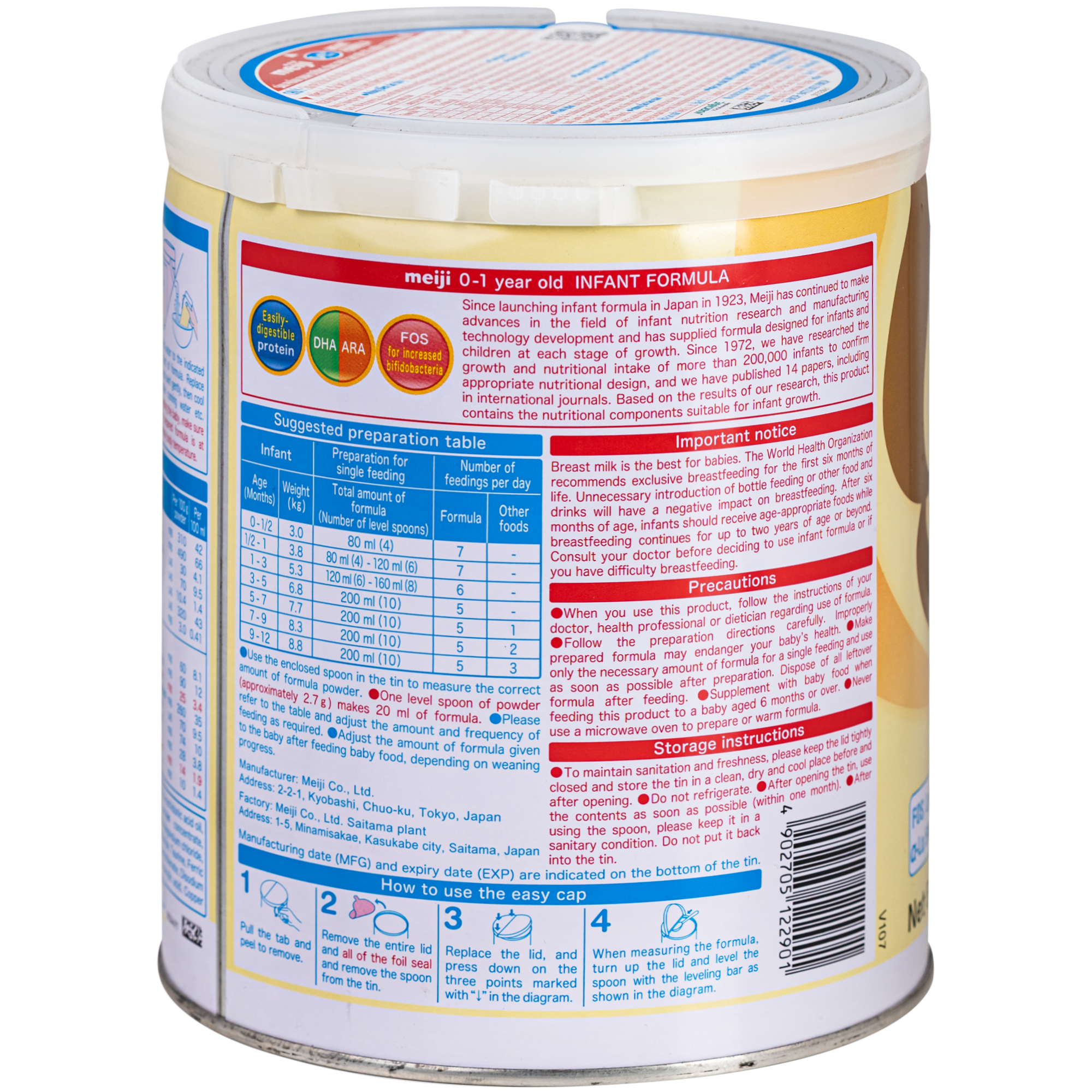 Hình ảnh Sữa cho trẻ 0-12 tháng tuổi Meiji Infant Formula (800g)