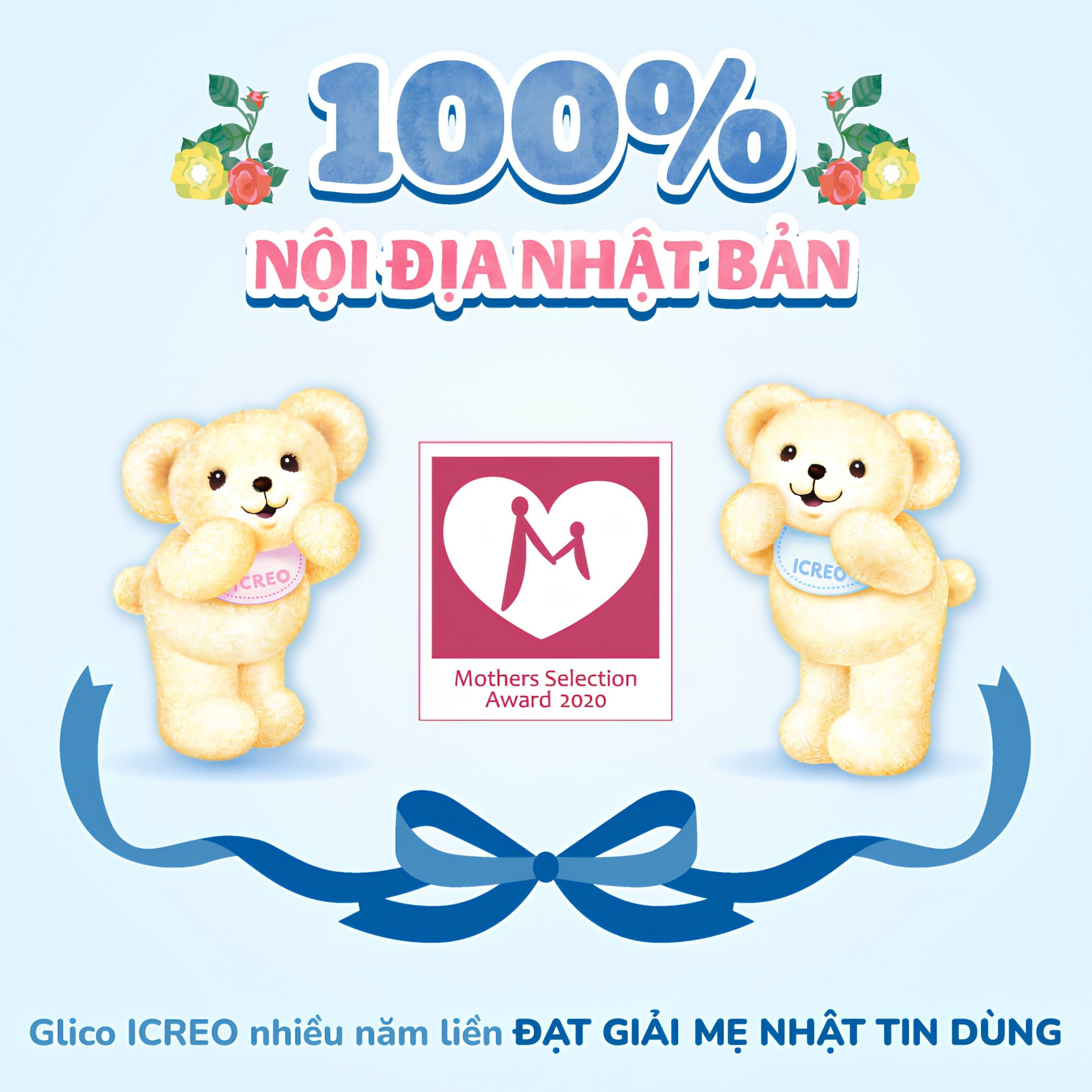 Hình ảnh Sữa hỗ trợ đề kháng và tiêu hóa cho trẻ 1-3 tuổi Icreo Grow-up Milk Glico (820g)