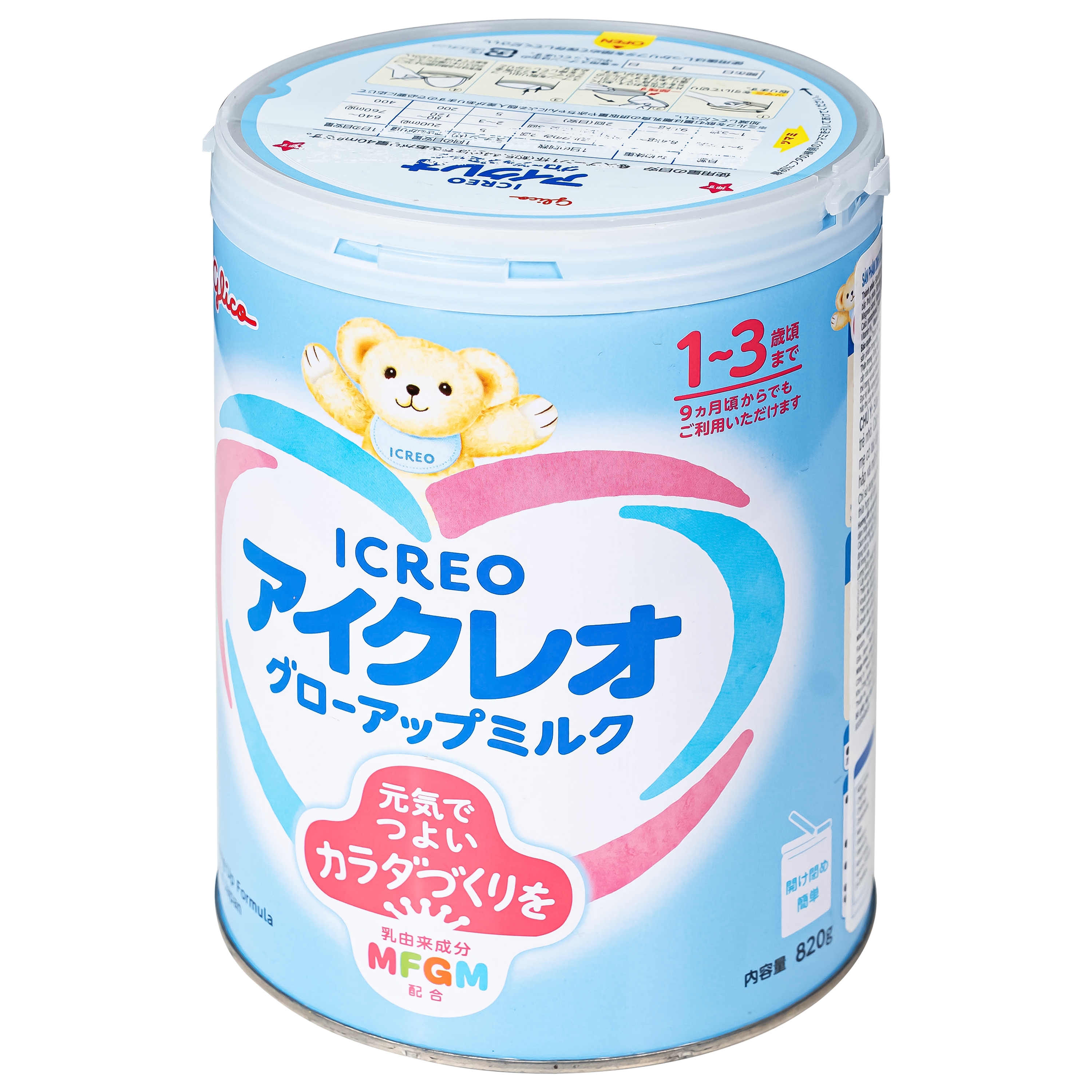 Hình ảnh Sữa hỗ trợ đề kháng và tiêu hóa cho trẻ 1-3 tuổi Icreo Grow-up Milk Glico (820g)