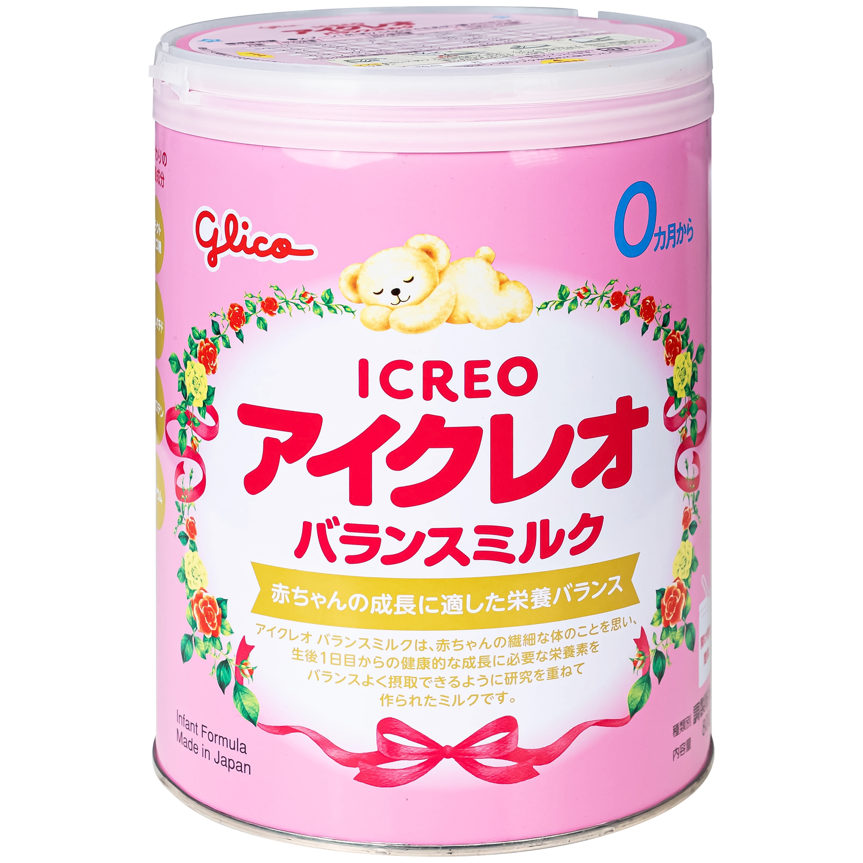 Hình ảnh Sữa hỗ trợ hệ miễn dịch và tiêu hóa khỏe mạnh cho trẻ từ 0 tháng tuổi Icreo Balance Milk Glico (800g)