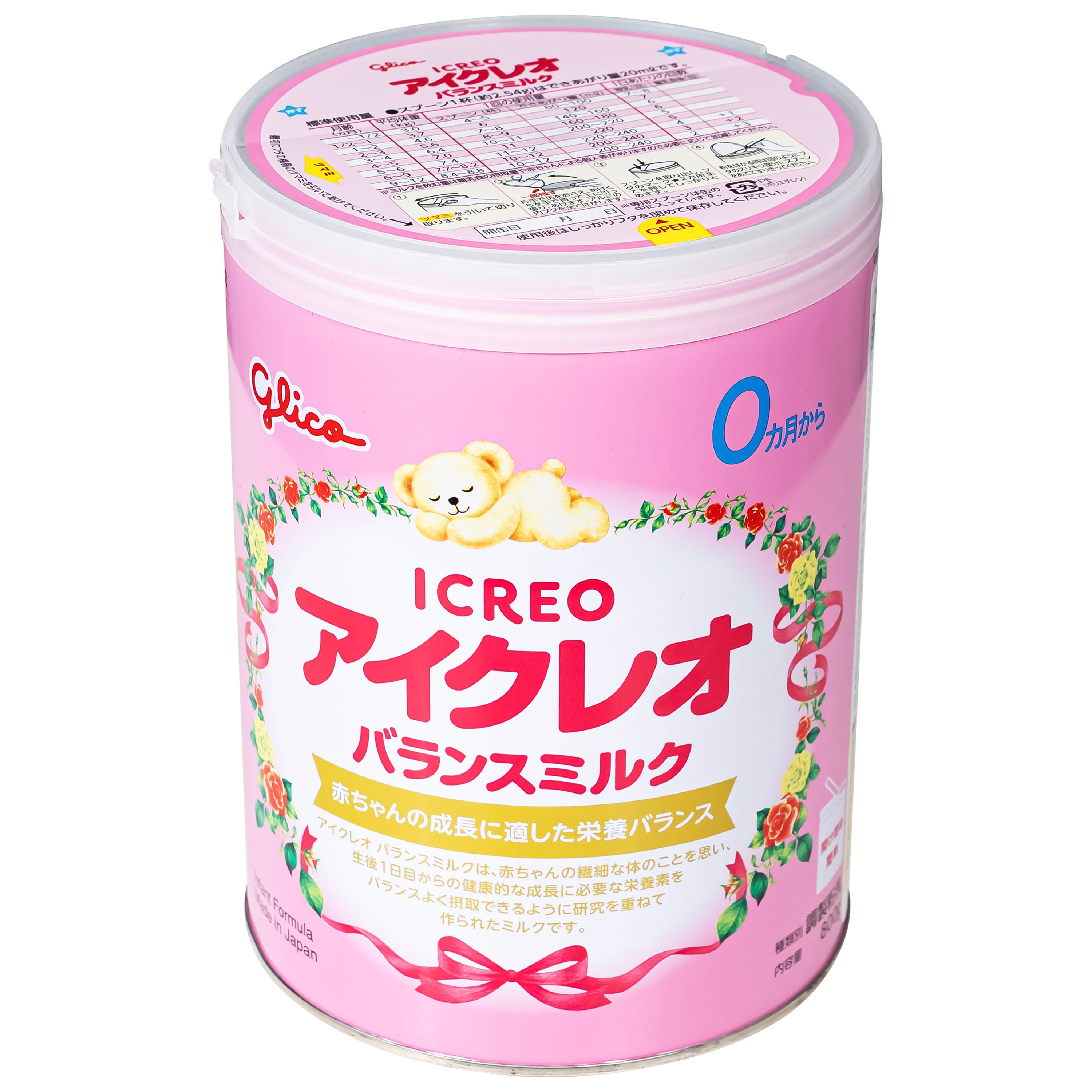 Hình ảnh Sữa hỗ trợ hệ miễn dịch và tiêu hóa khỏe mạnh cho trẻ từ 0 tháng tuổi Icreo Balance Milk Glico (800g)