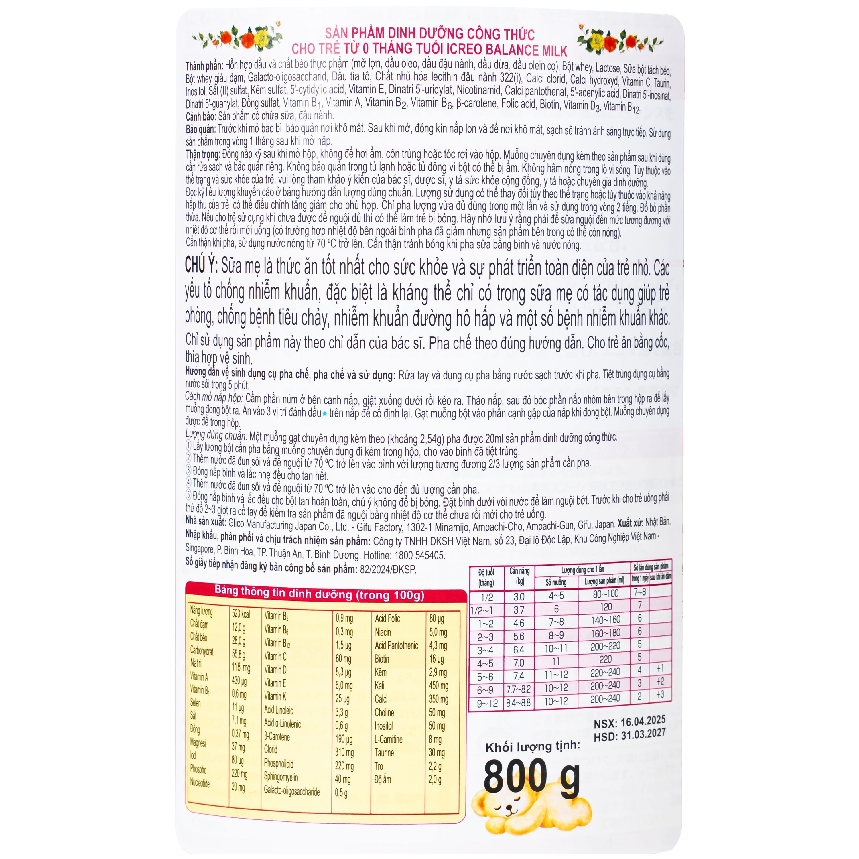 Hình ảnh Sữa hỗ trợ hệ miễn dịch và tiêu hóa khỏe mạnh cho trẻ từ 0 tháng tuổi Icreo Balance Milk Glico (800g)