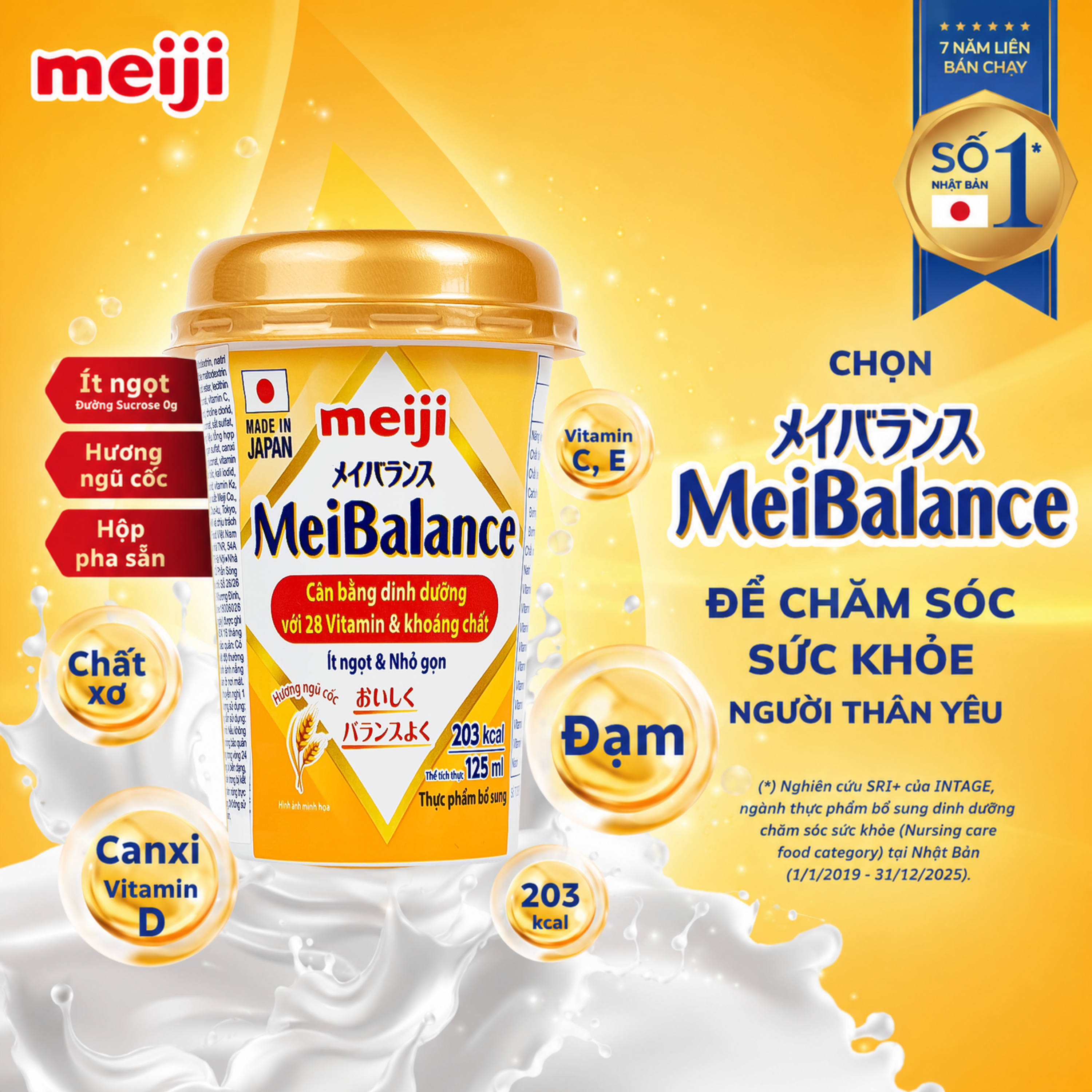 Hình ảnh Sữa cân bằng dinh dưỡng Meiji Meibalance hương ngũ cốc (24 hộp x 125ml)