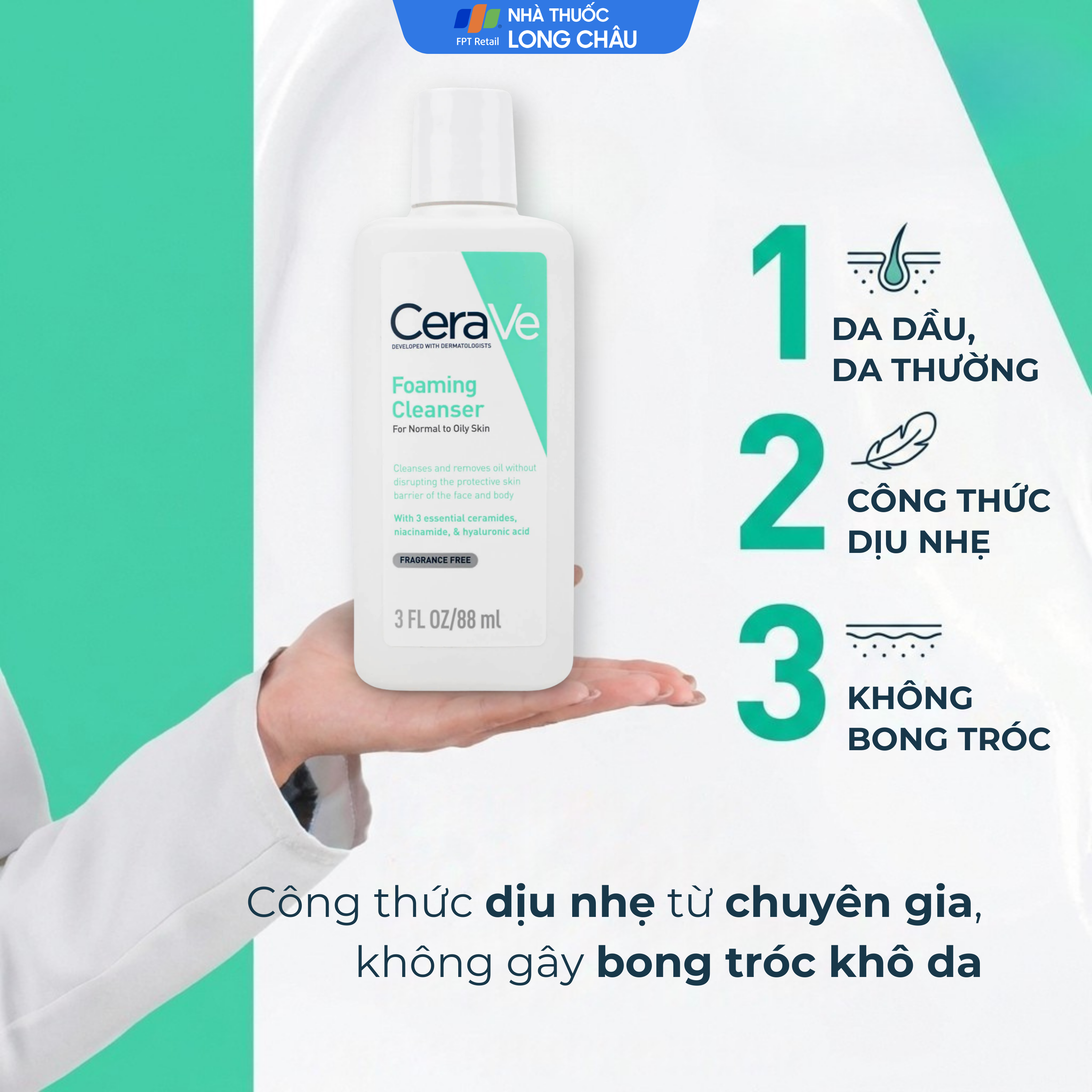 Hình ảnh Sữa rửa mặt CeraVe Foaming Cleanser làm sạch sâu dành cho da dầu (88ml)