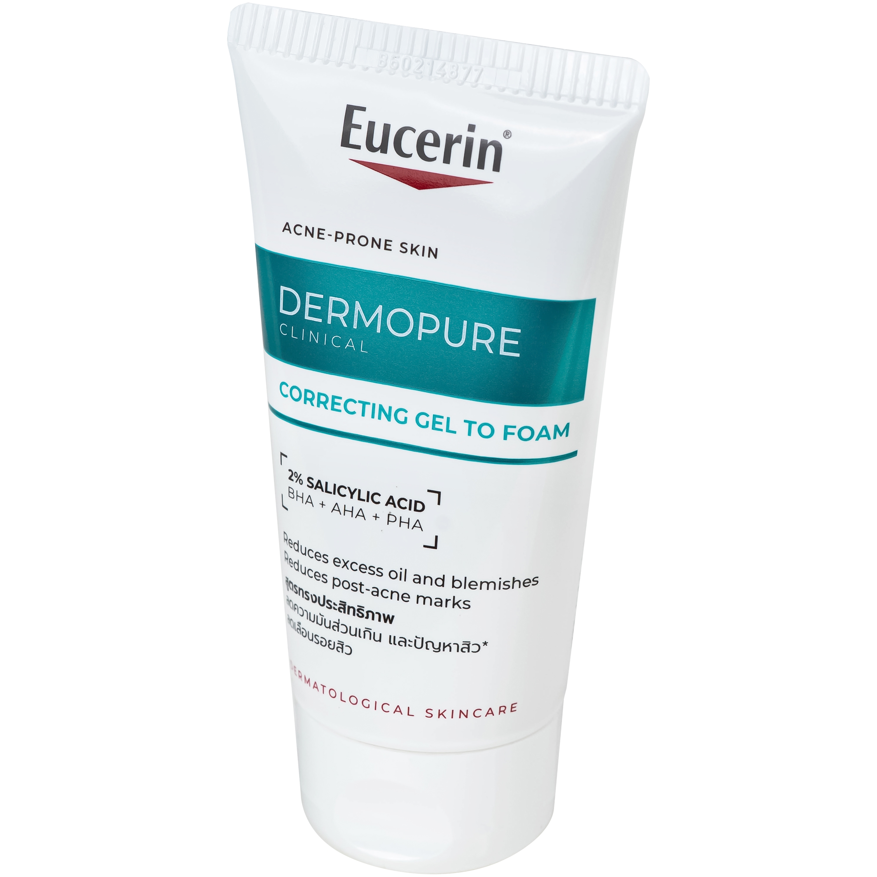 Hình ảnh Sữa rửa mặt giảm mụn, kiểm soát nhờn Eucerin Dermopure Clinical Correcting to Foam (Tuýp 75ml)