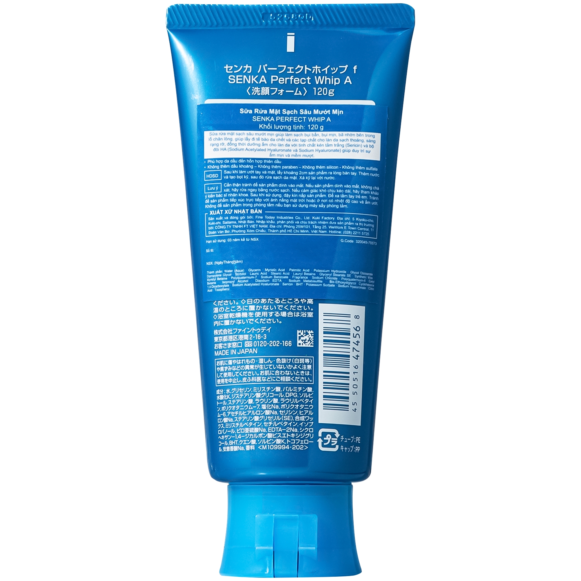 Hình ảnh Sữa rửa mặt tạo bọt Senka Perfect Whip FA làm sạch sâu, dưỡng ẩm da (120g)