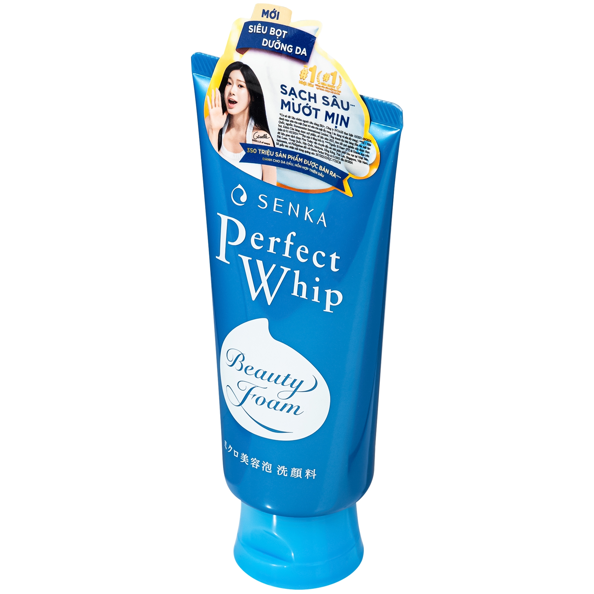 Hình ảnh Sữa rửa mặt tạo bọt Senka Perfect Whip FA làm sạch sâu, dưỡng ẩm da (120g)