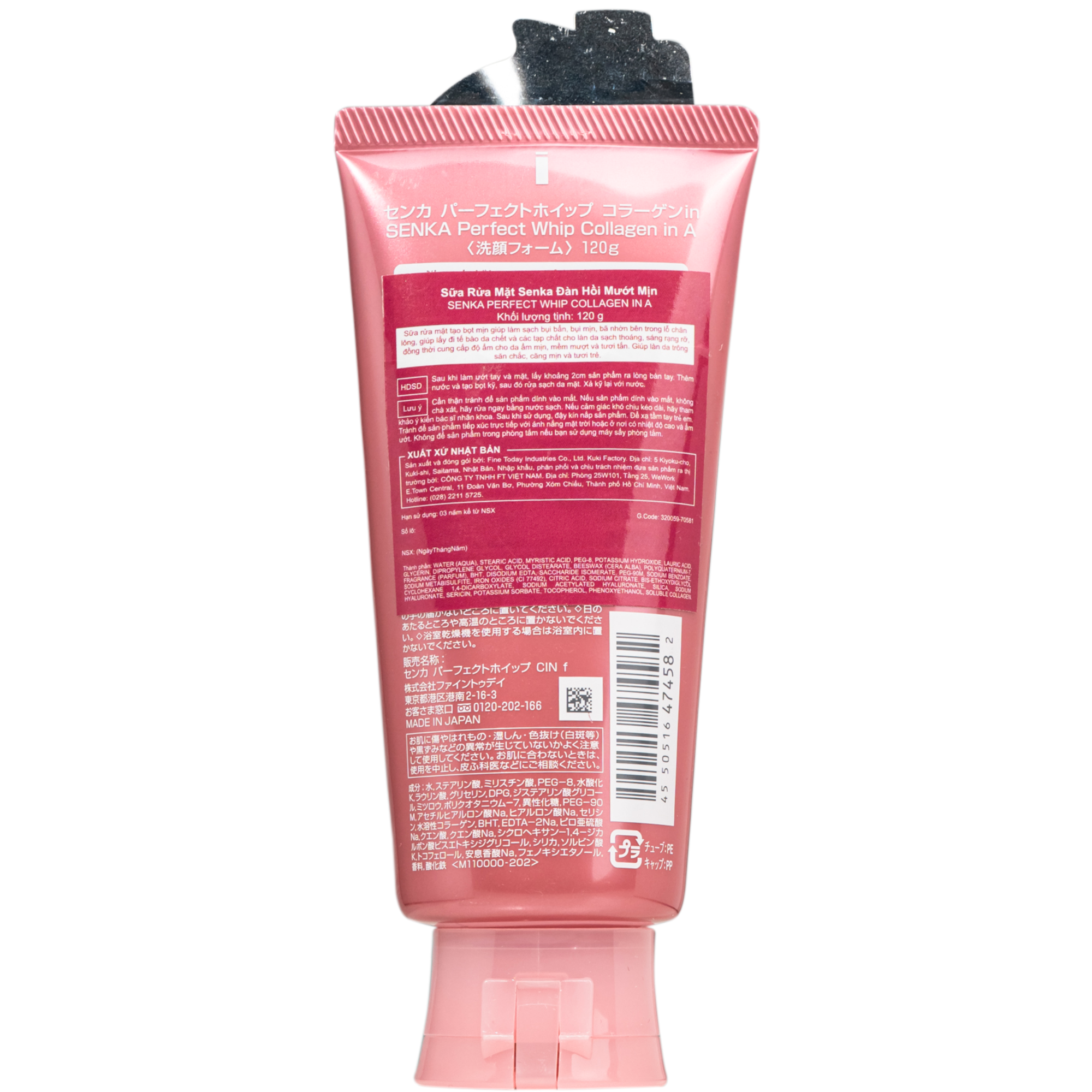 Hình ảnh Sữa rửa mặt tạo bọt Senka Perfect Whip Collagen In FA làm sạch, săn chắc và dưỡng ẩm da (120g)