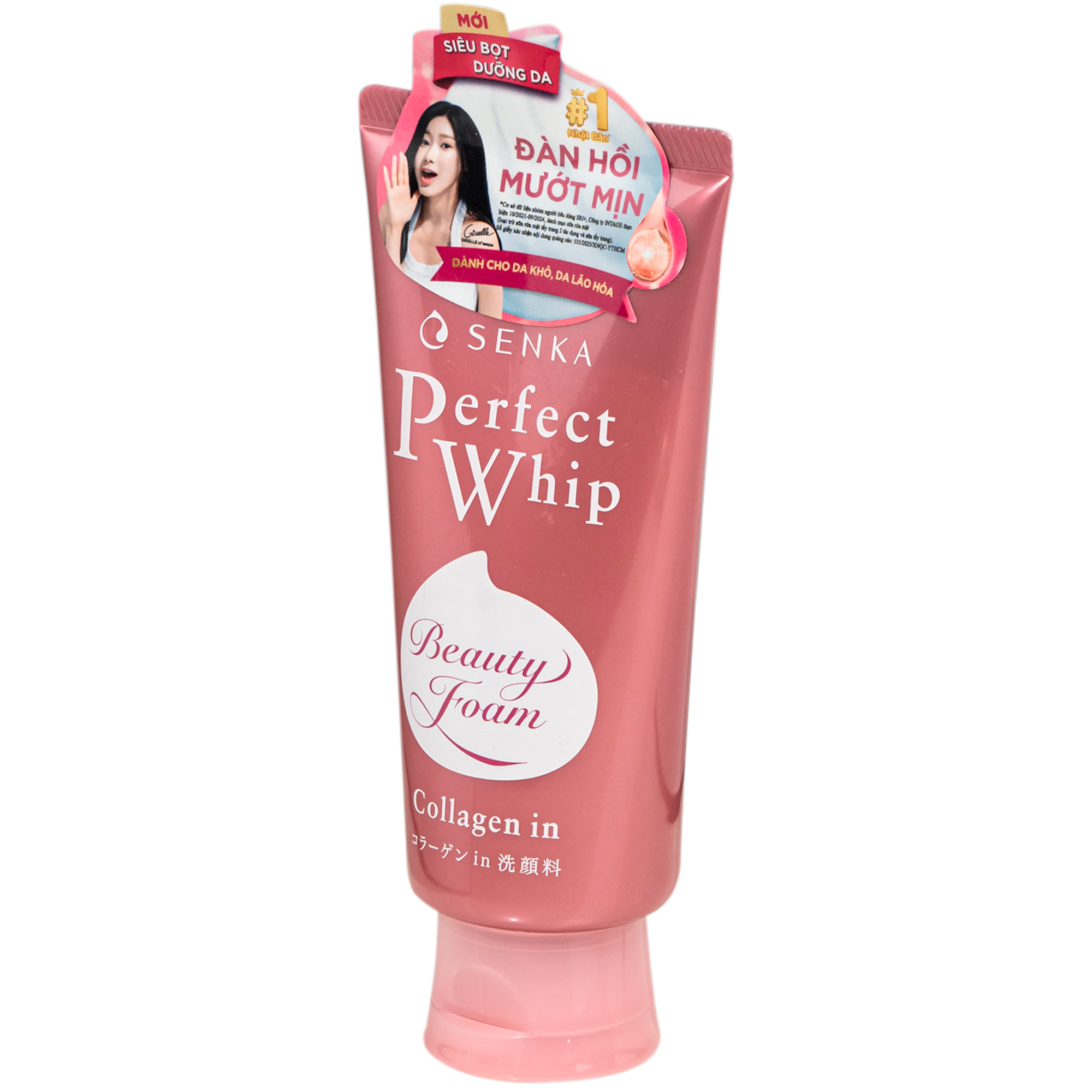 Hình ảnh Sữa rửa mặt tạo bọt Senka Perfect Whip Collagen In FA làm sạch, săn chắc và dưỡng ẩm da (120g)