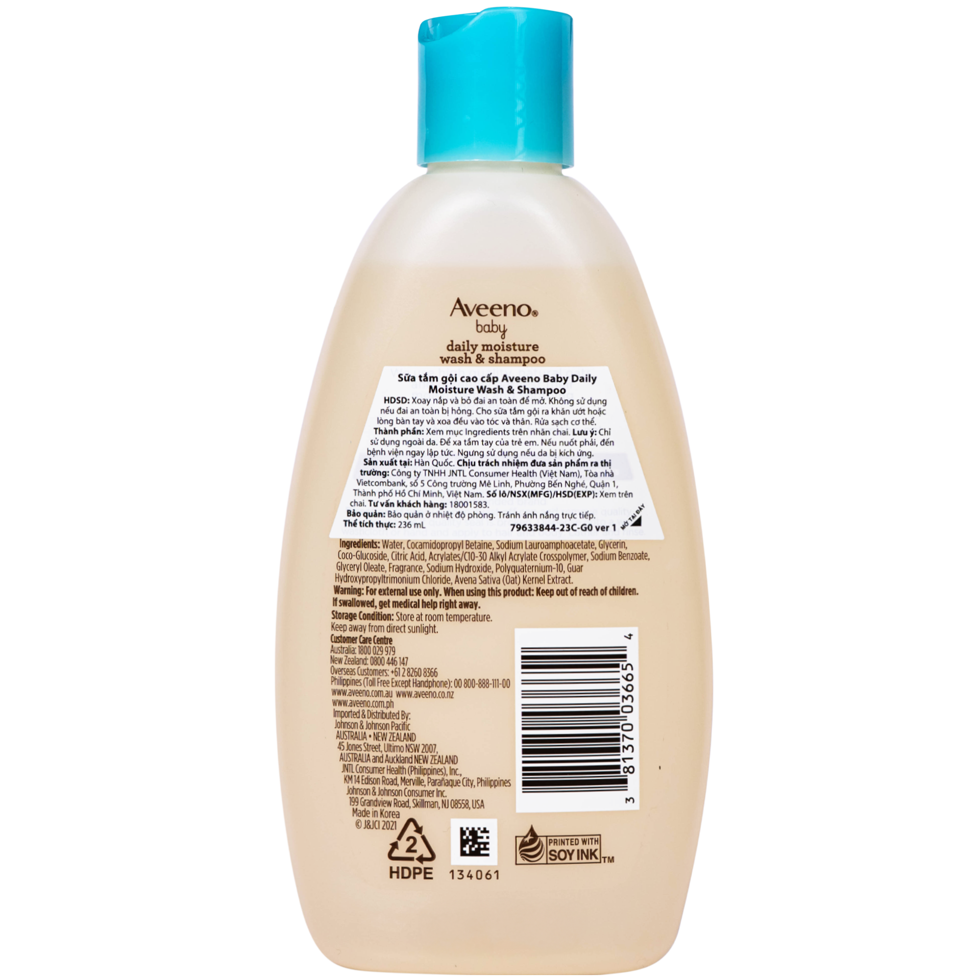 Hình ảnh Sữa tắm gội cho bé Aveeno baby daily moisture wash & shampoo 236ml
