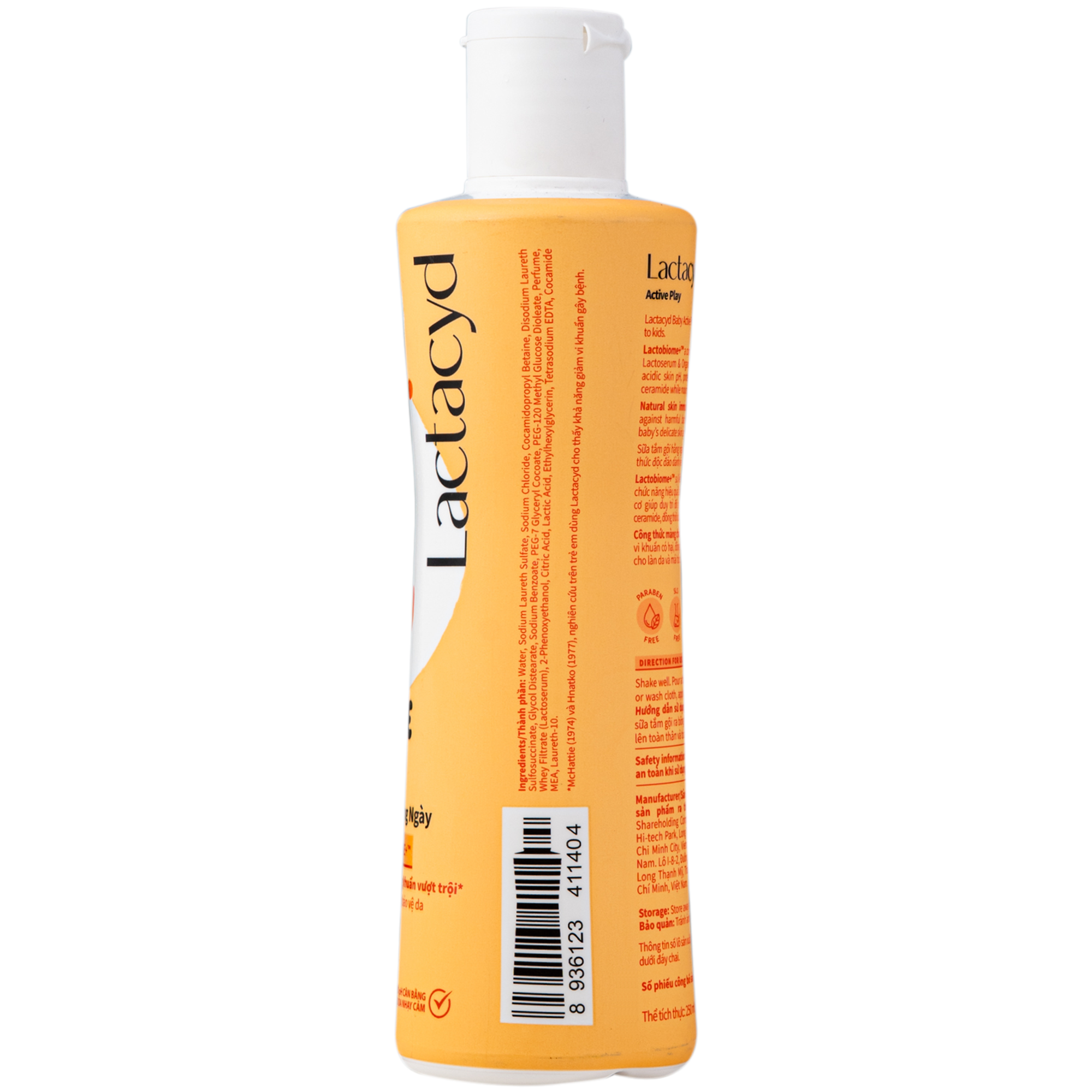 Hình ảnh Sữa tắm gội cho bé Lactacyd Active Play (250ml)