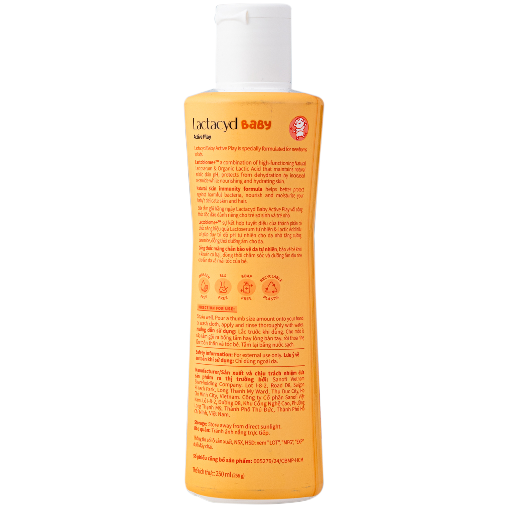 Hình ảnh Sữa tắm gội cho bé Lactacyd Active Play (250ml)