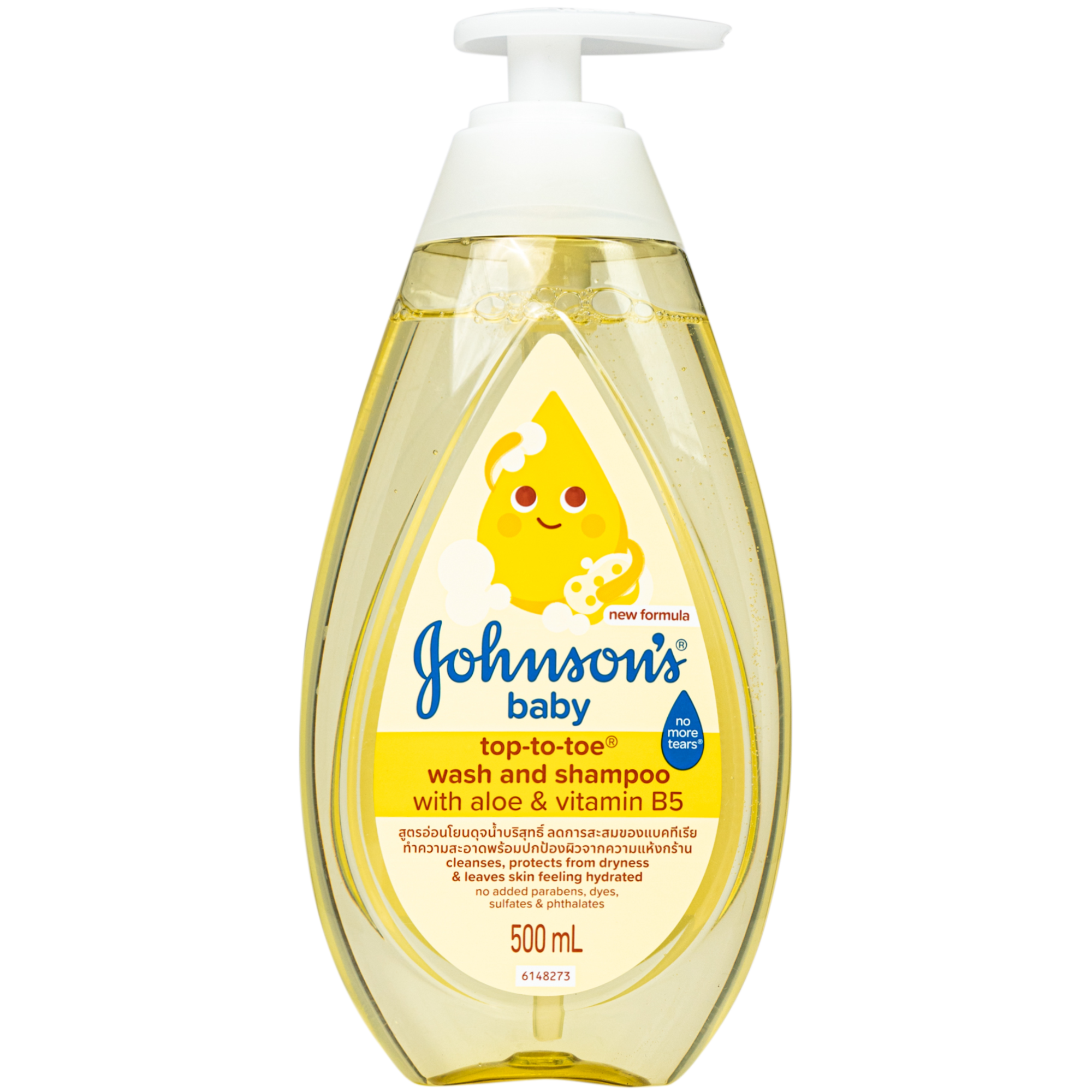Hình ảnh Sữa Tắm Gội Toàn Thân Johnson's Top To Toe Baby Wash 500ml