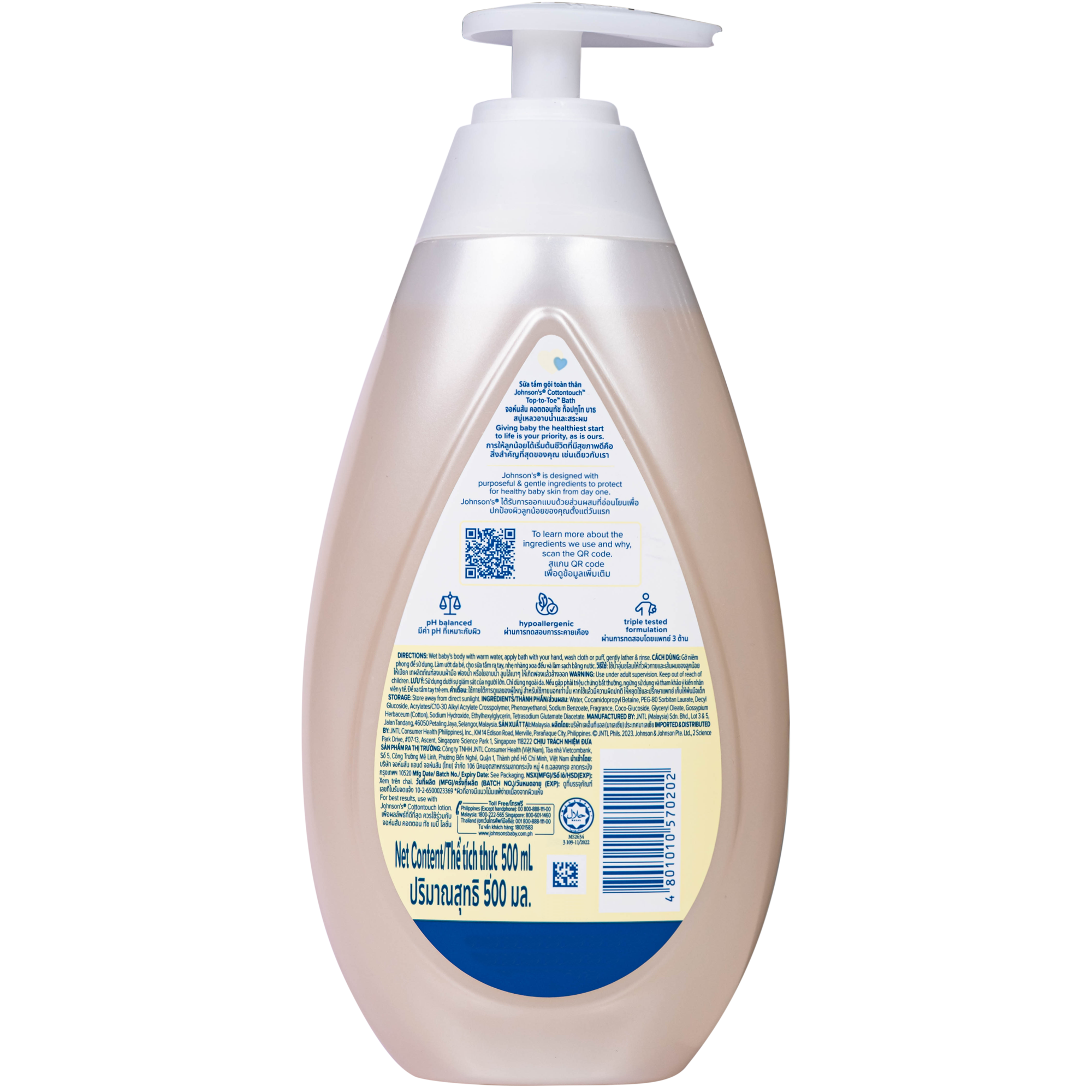 Hình ảnh Sữa tắm gội toàn thân dịu nhẹ cho da bé Johnson's cotton touch top-to-toe bath 500ml