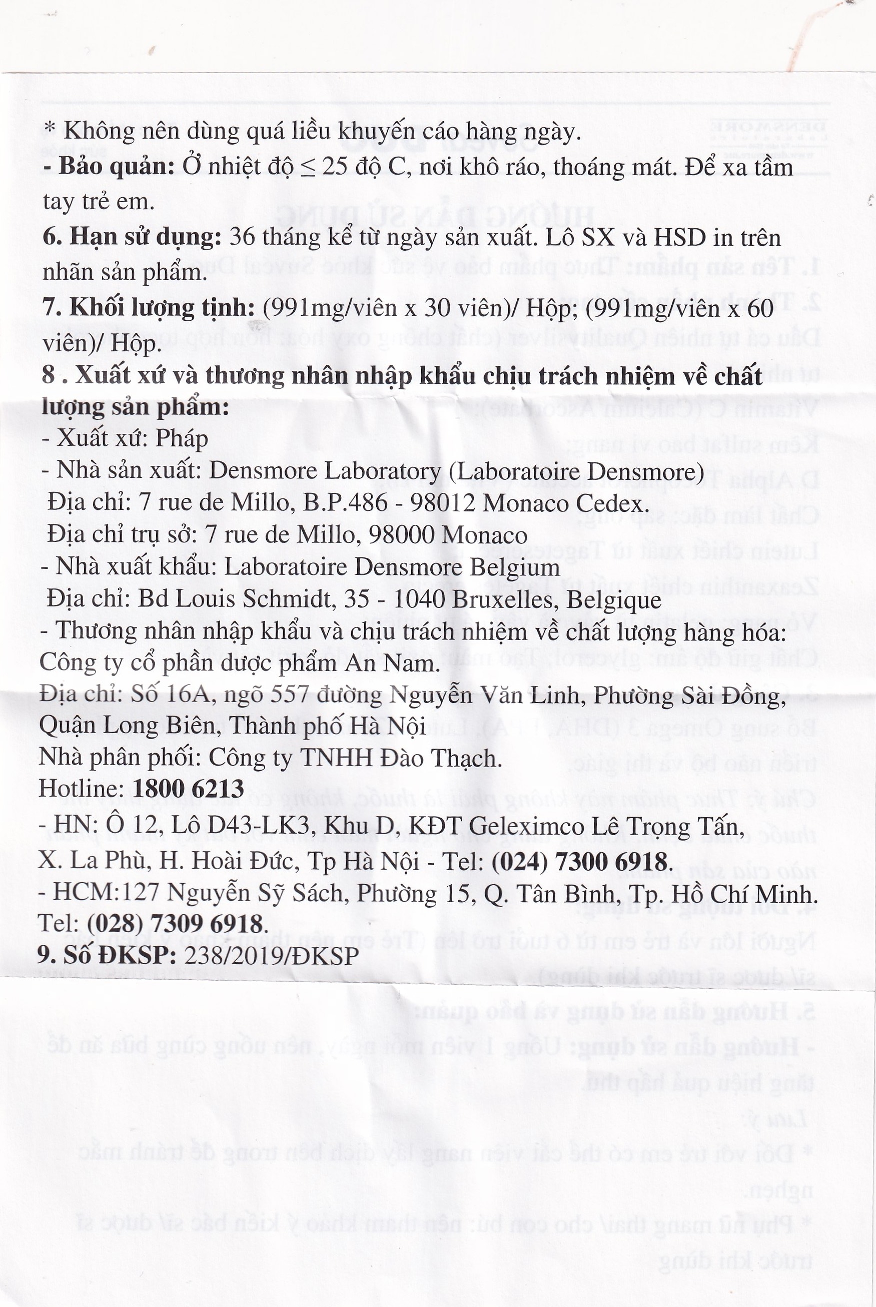 Hình ảnh Viên uống Suvéal Duo Densmore Laboratoire bổ sung Omega 3, hỗ trợ cho sự phát triển não bộ và thị giác (2 vỉ x 15 viên)