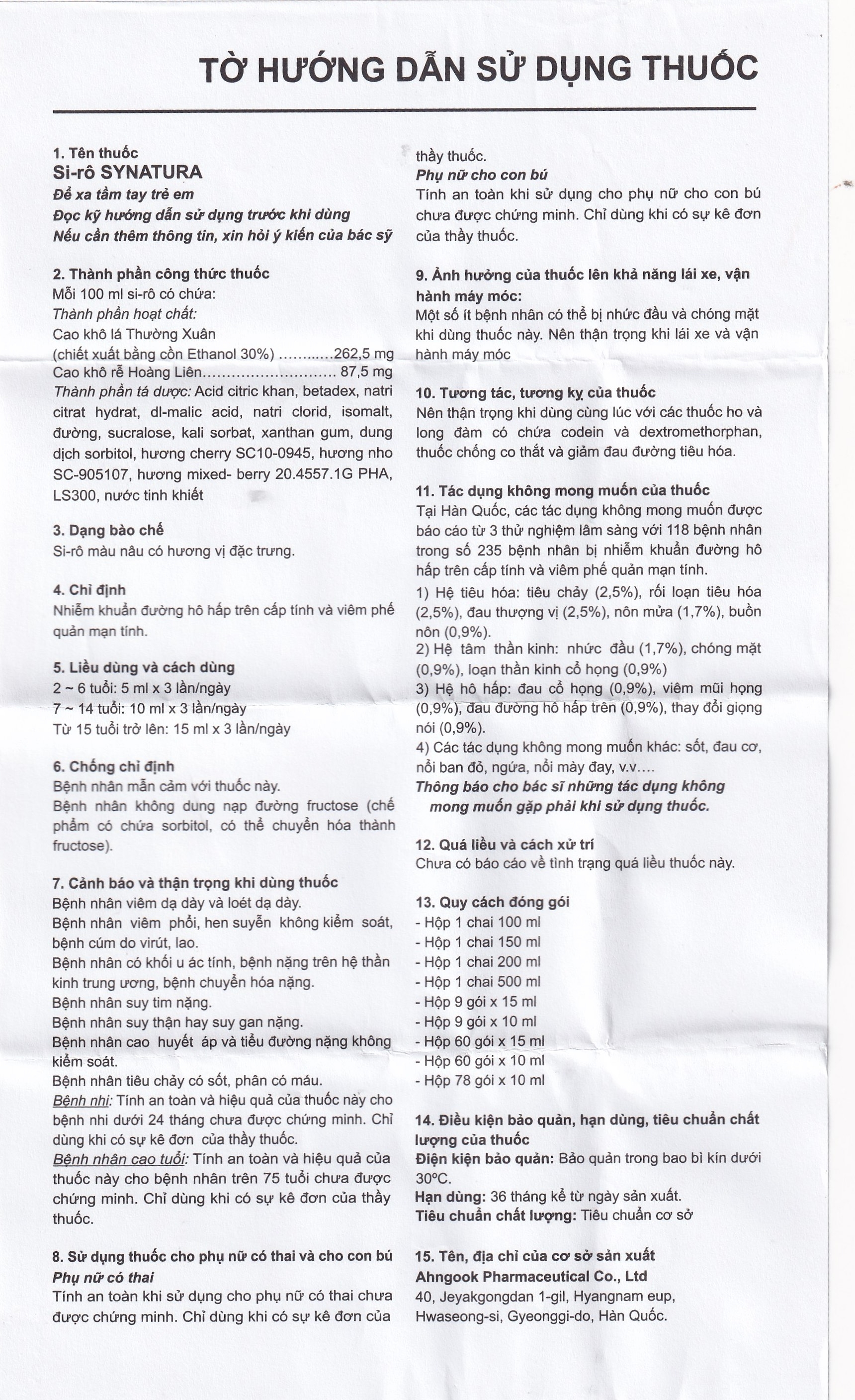 Hình ảnh Siro Synatura Syrup AhnGook điều trị nhiễm khuẩn đường hô hấp trên cấp tính và viêm phế quản mạn tính (9 gói x 10ml)