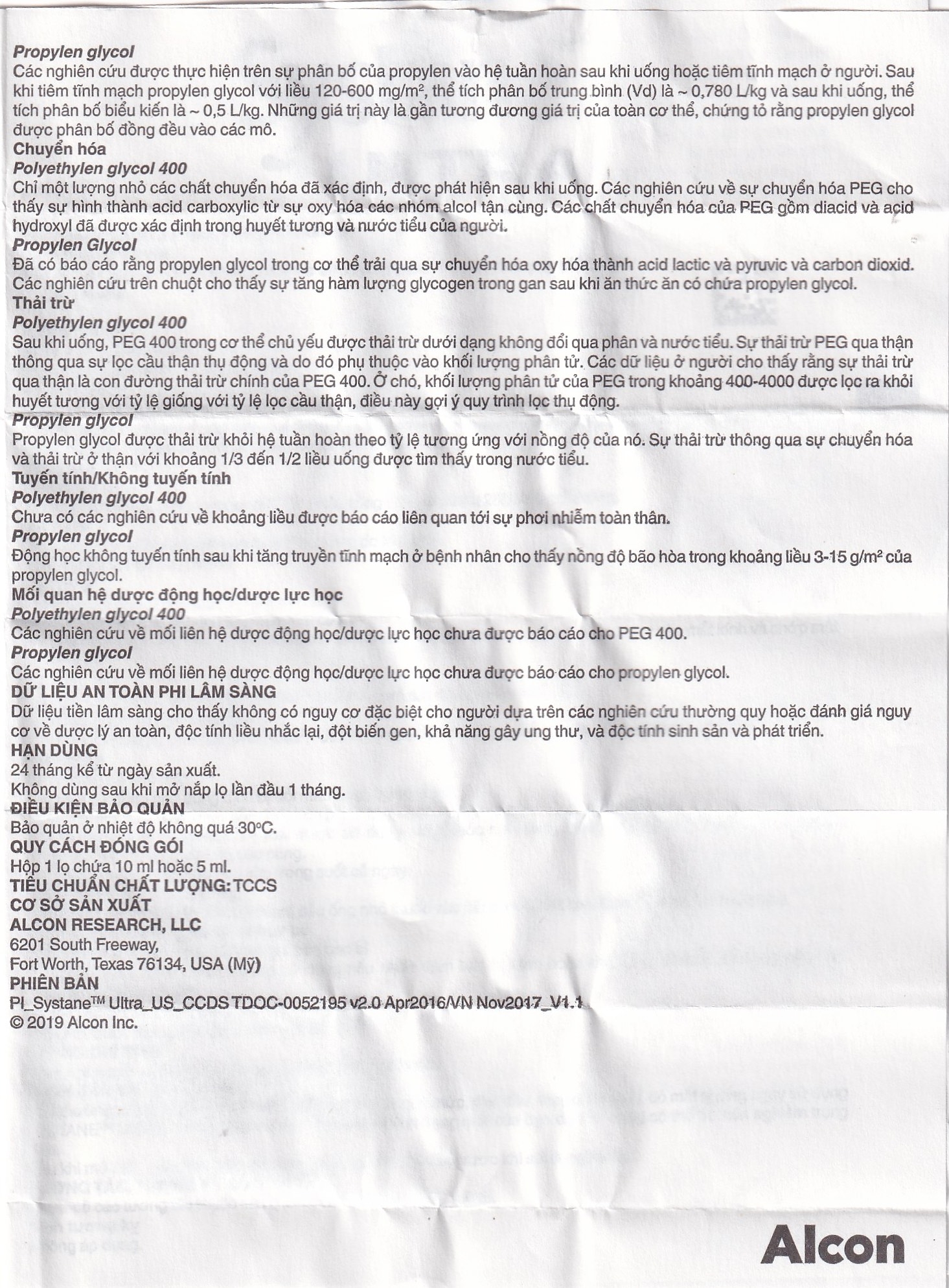 Hình ảnh Thuốc nhỏ mắt Systane Ultra Alcon giảm các chứng rát và kích ứng do khô mắt (5ml)