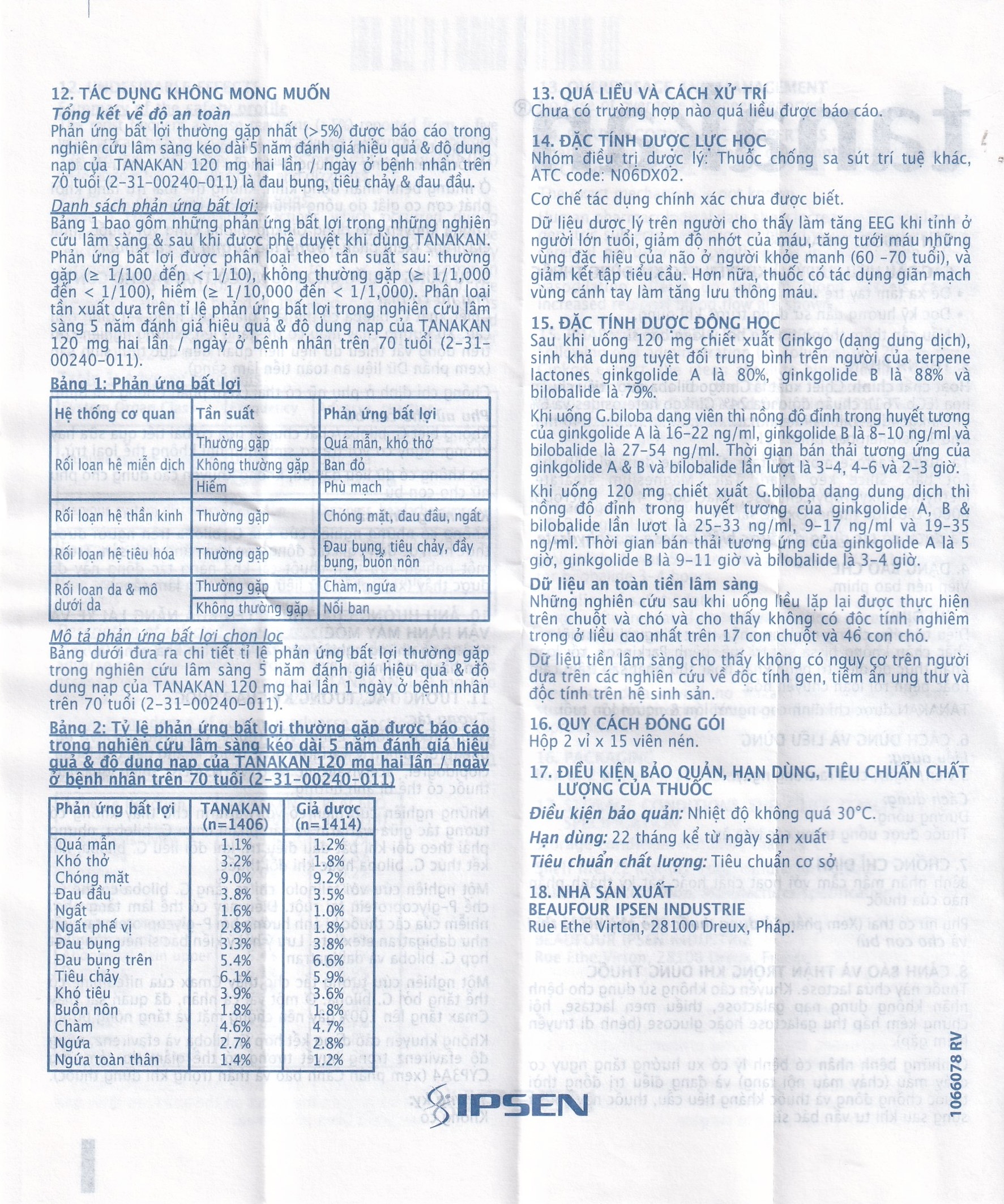 Hình ảnh Thuốc Tanakan Ipsen điều trị triệu chứng rối loạn nhận thức ở người lớn tuổi (2 vỉ x 15 viên)