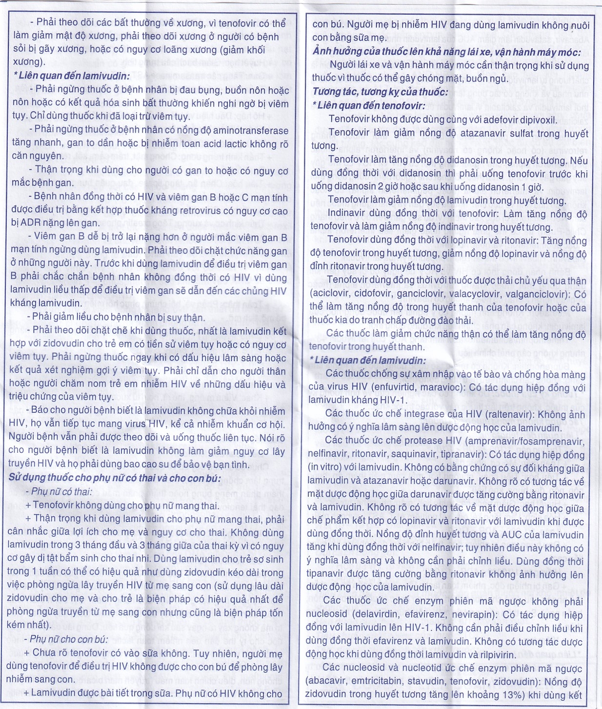 Hình ảnh Thuốc Temivir Meyer - BPC hỗ trợ điều trị nhiễm HIV-I hoặc điều trị viêm gan B mạn tính (3 vỉ x 10 viên)