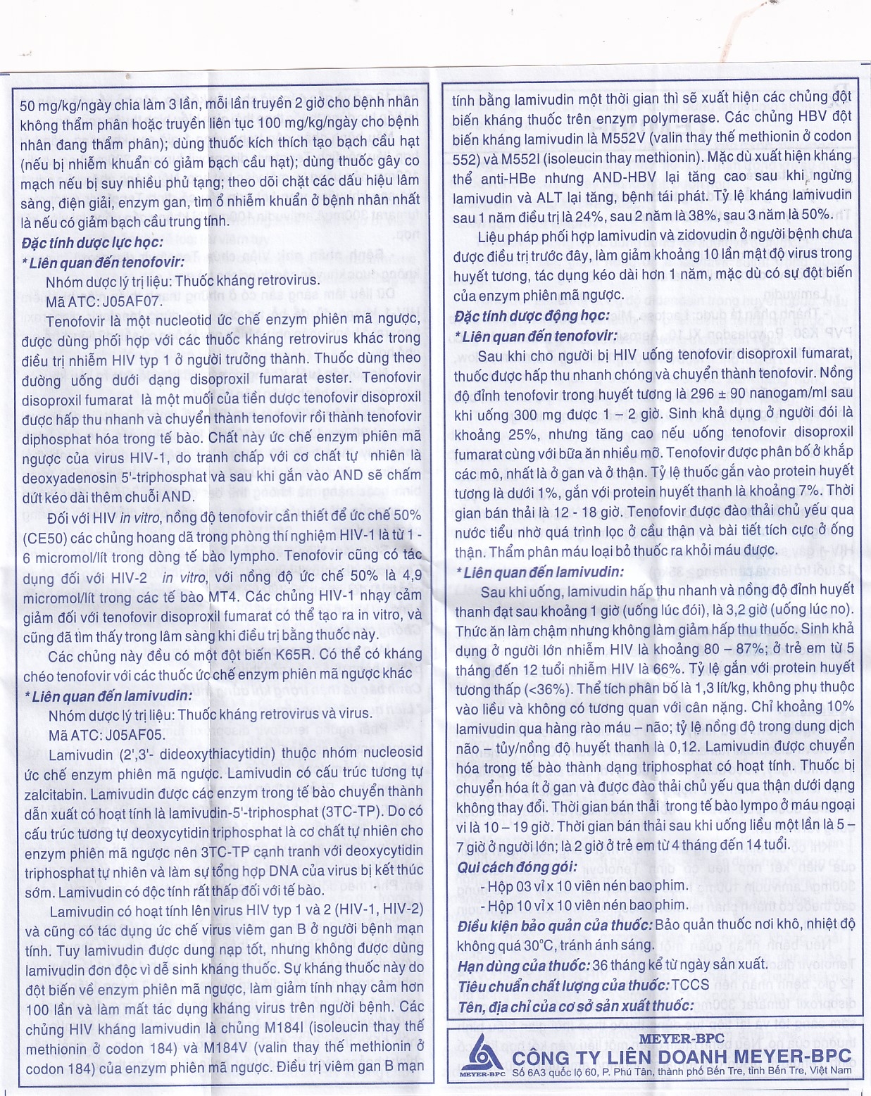 Hình ảnh Thuốc Temivir Meyer - BPC hỗ trợ điều trị nhiễm HIV-I hoặc điều trị viêm gan B mạn tính (3 vỉ x 10 viên)