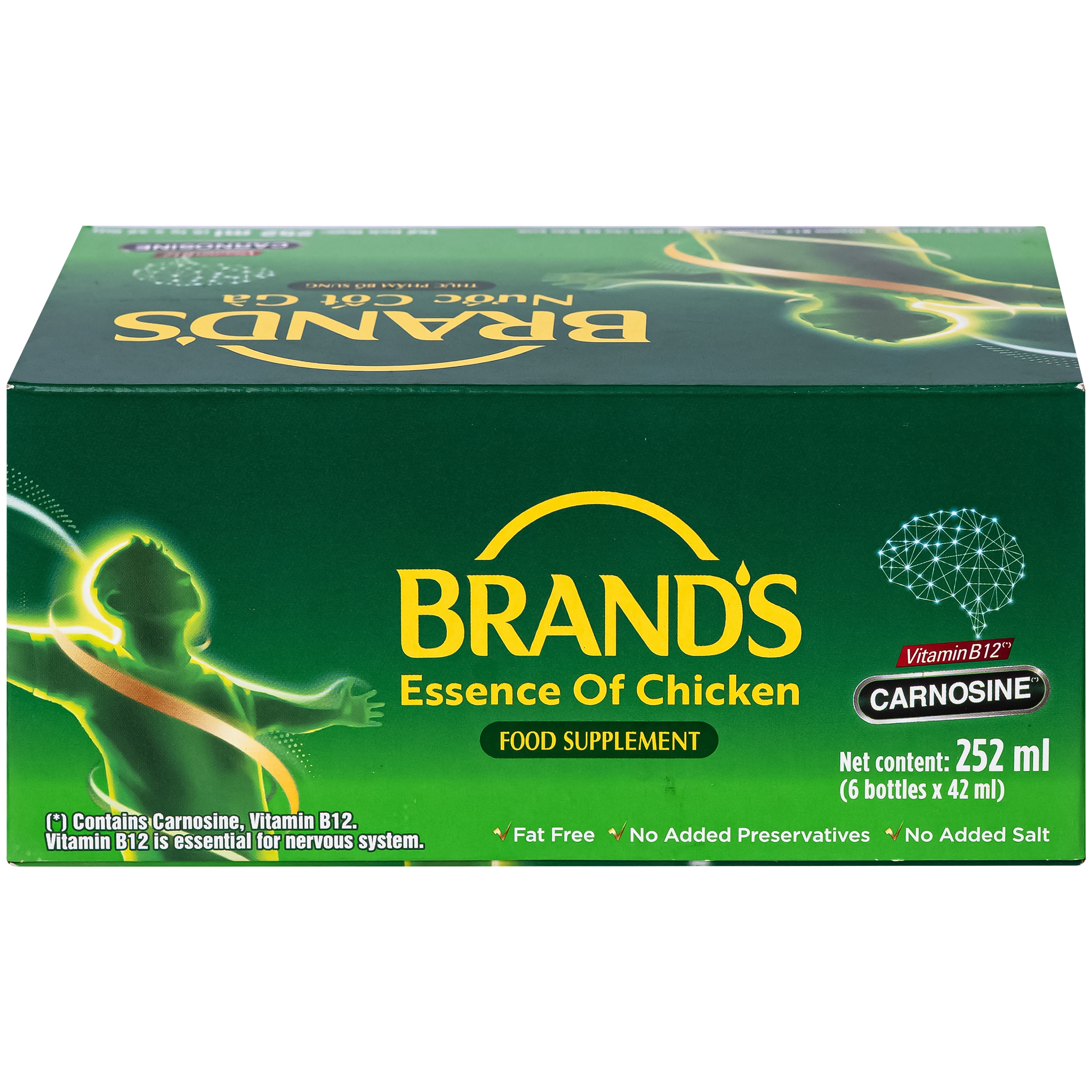 Hình ảnh Thực phẩm bổ sung Nước cốt gà Brand's (6 lọ x 42ml)