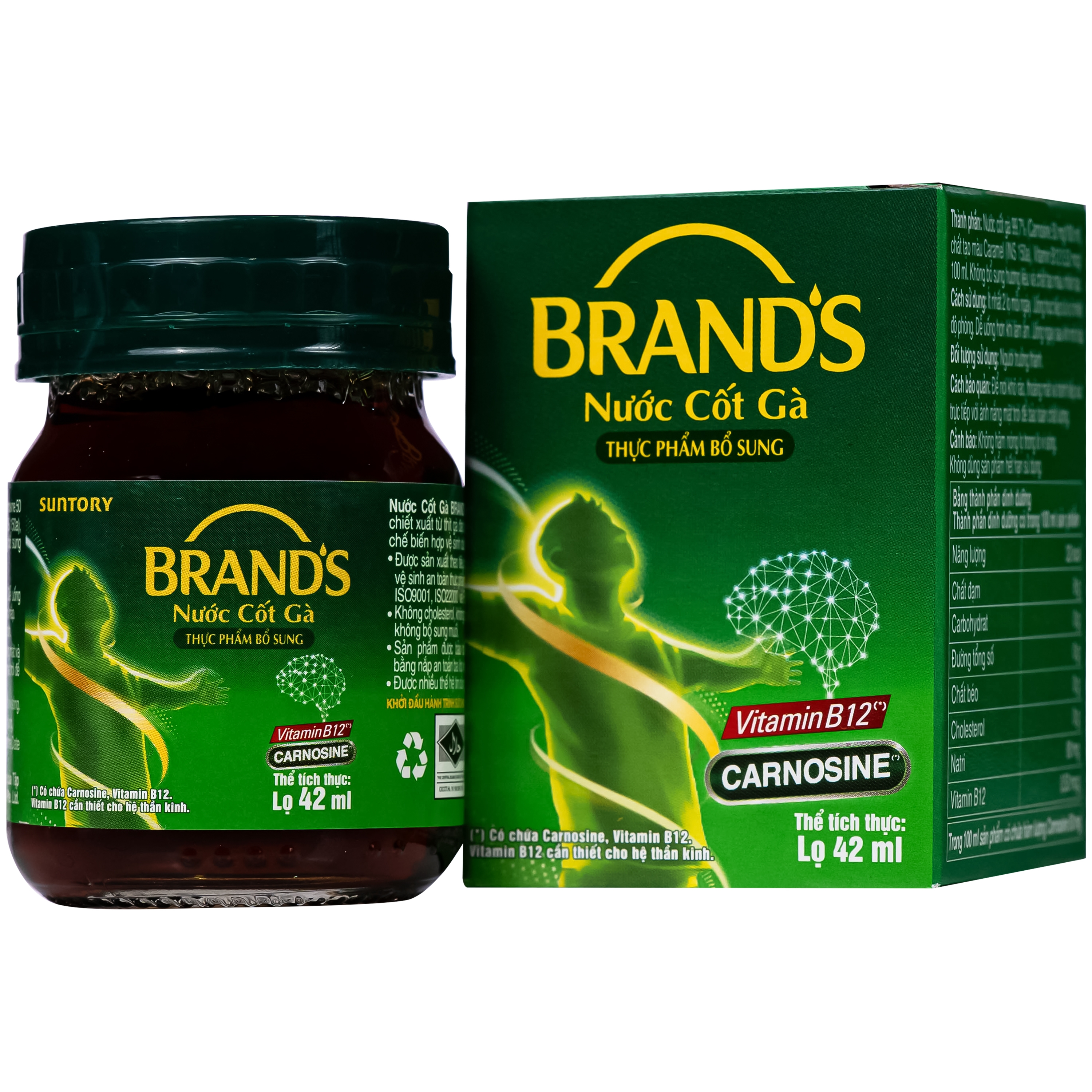 Hình ảnh Thực phẩm bổ sung Nước cốt gà Brand's (6 lọ x 42ml)