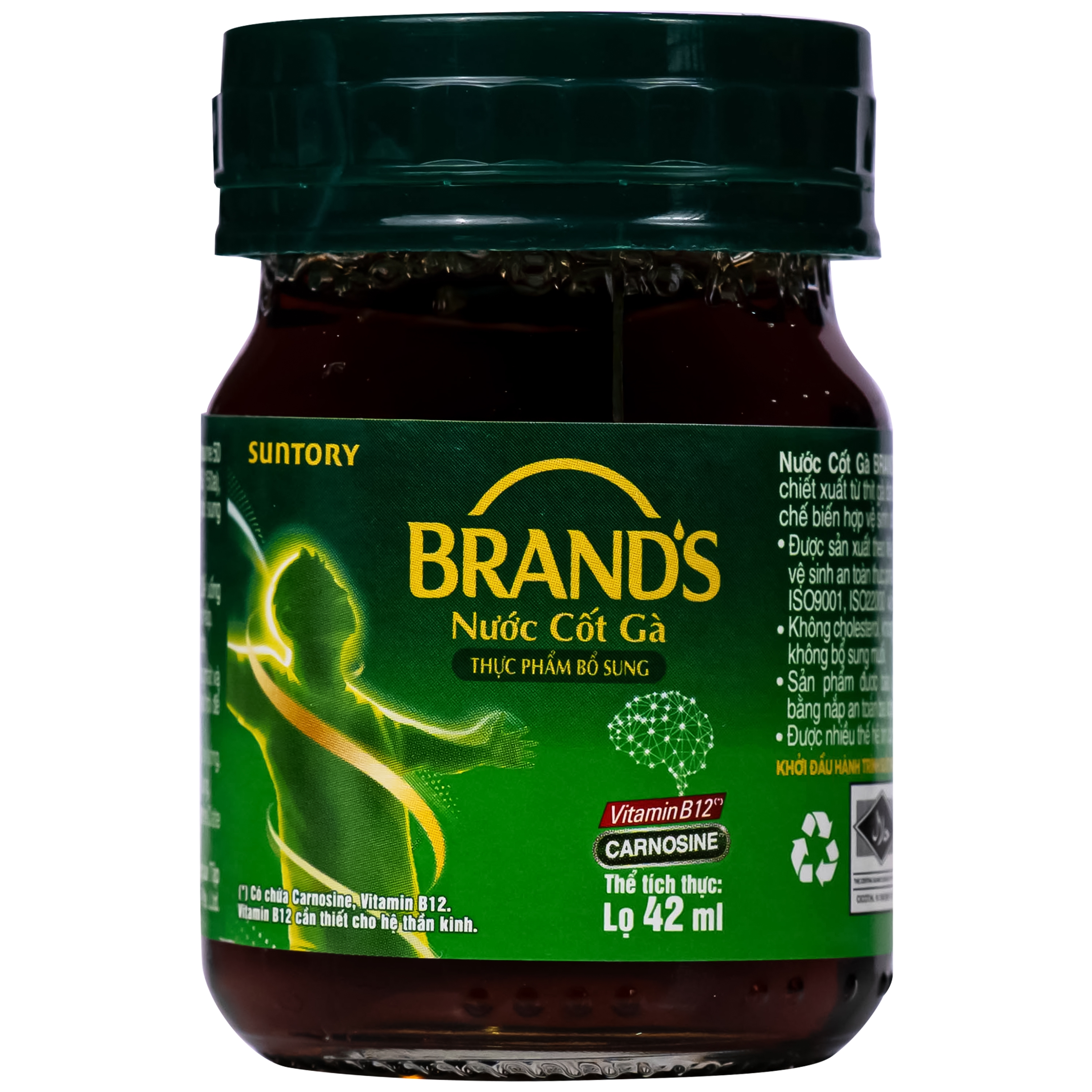 Hình ảnh Thực phẩm bổ sung Nước cốt gà Brand's (6 lọ x 42ml)