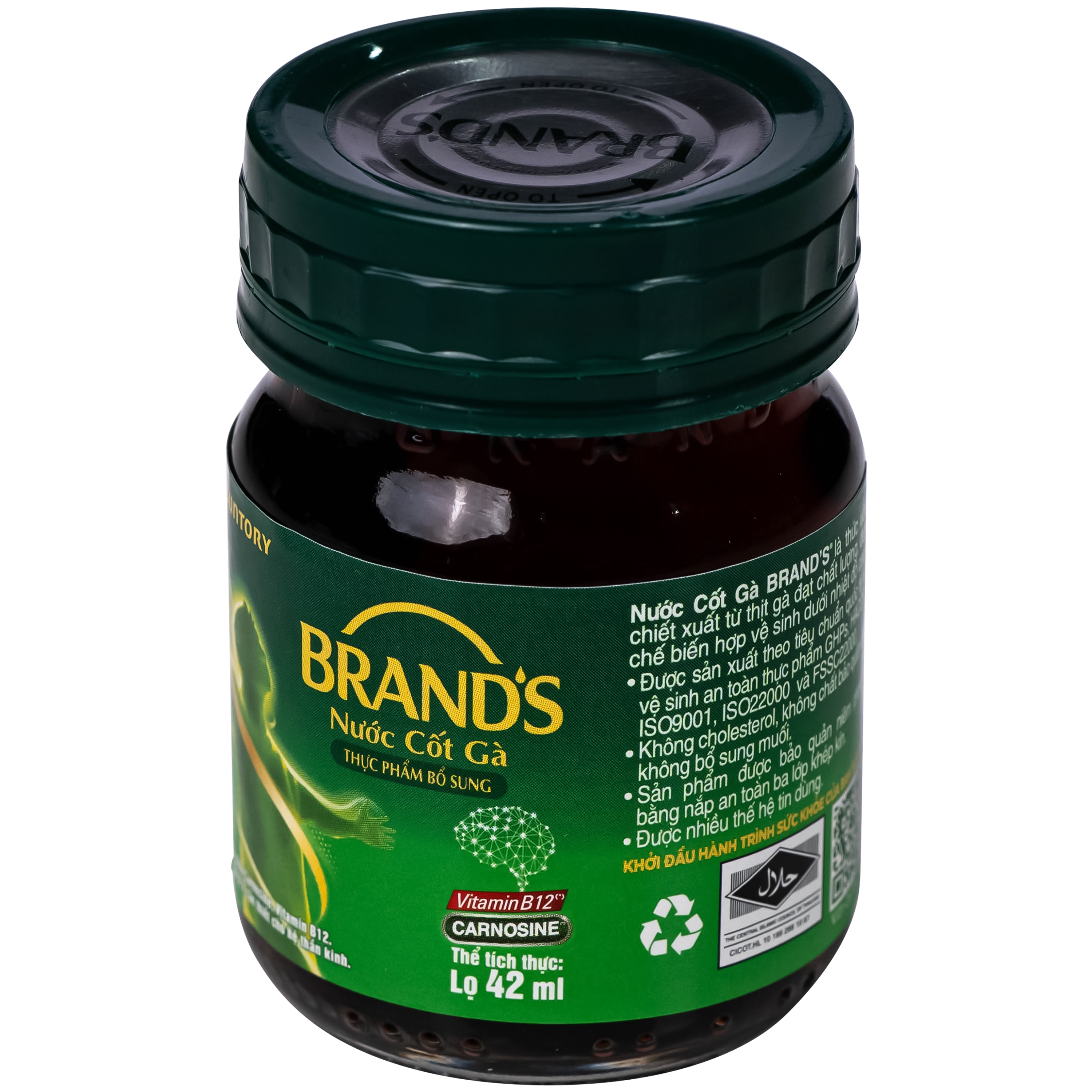 Hình ảnh Thực phẩm bổ sung Nước cốt gà Brand's (6 lọ x 42ml)