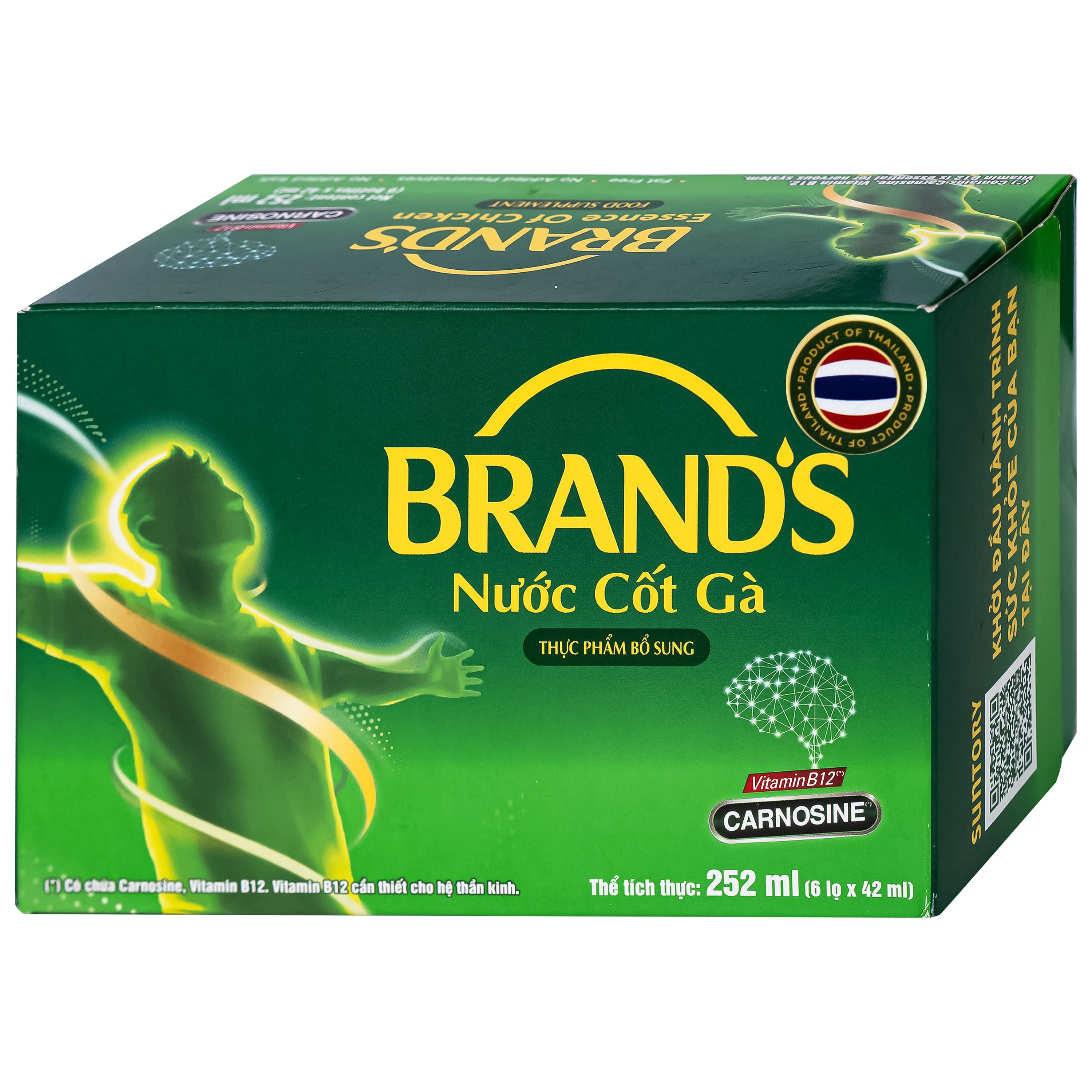 Hình ảnh Thực phẩm bổ sung Nước cốt gà Brand's (6 lọ x 42ml)