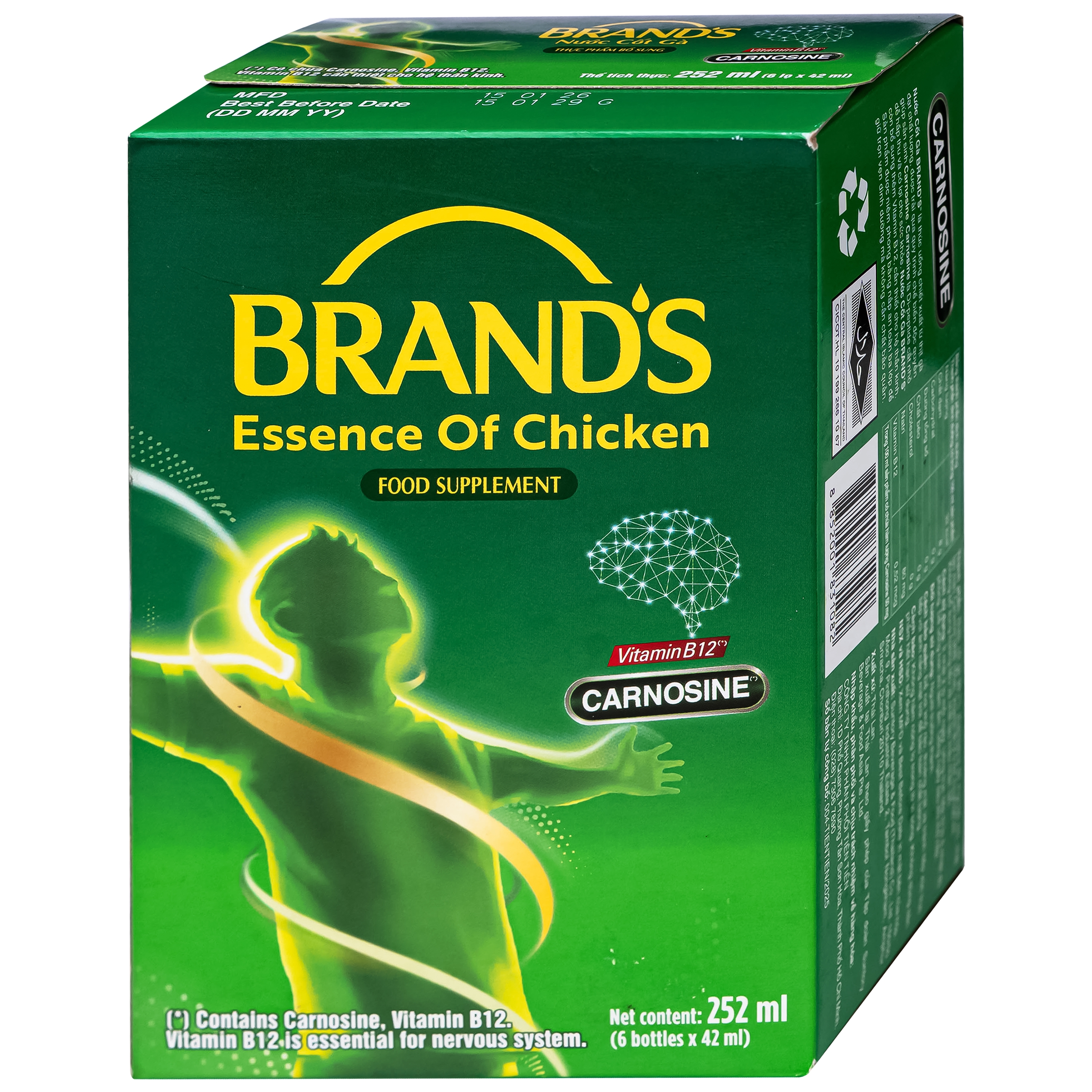 Hình ảnh Thực phẩm bổ sung Nước cốt gà Brand's (6 lọ x 42ml)