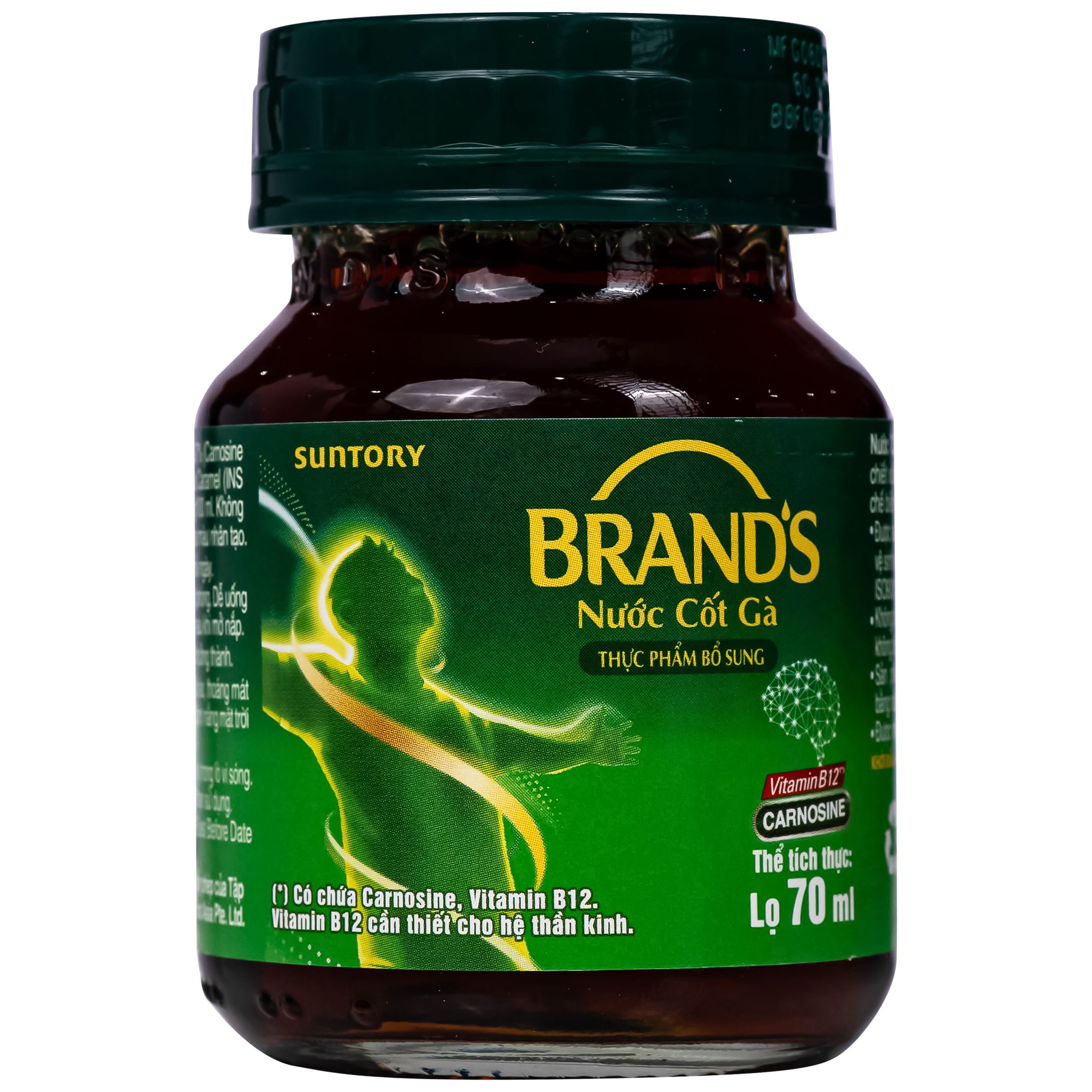 Hình ảnh Thực phẩm bổ sung Nước cốt gà Brand's (6 lọ x 70ml)