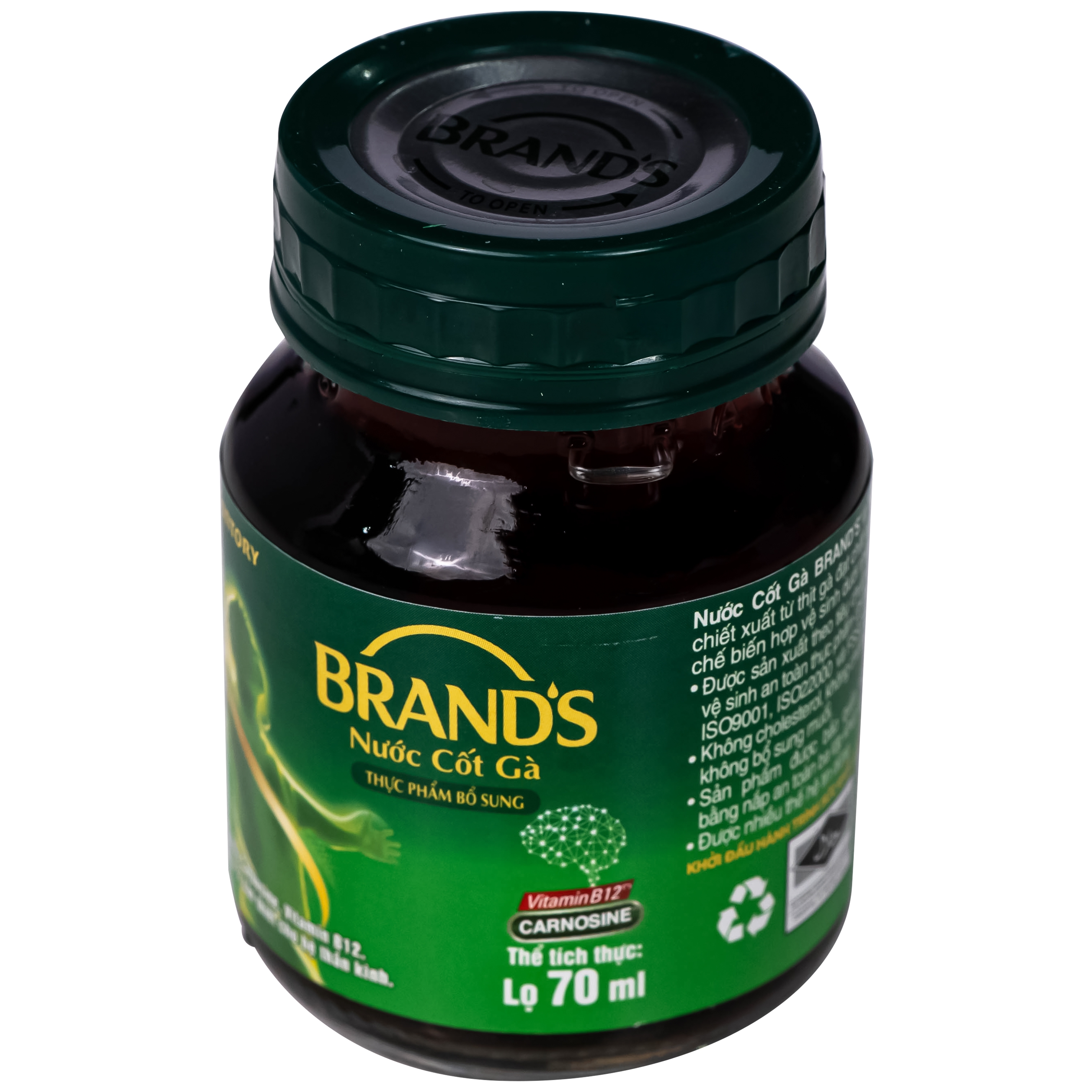 Hình ảnh Thực phẩm bổ sung Nước cốt gà Brand's (6 lọ x 70ml)