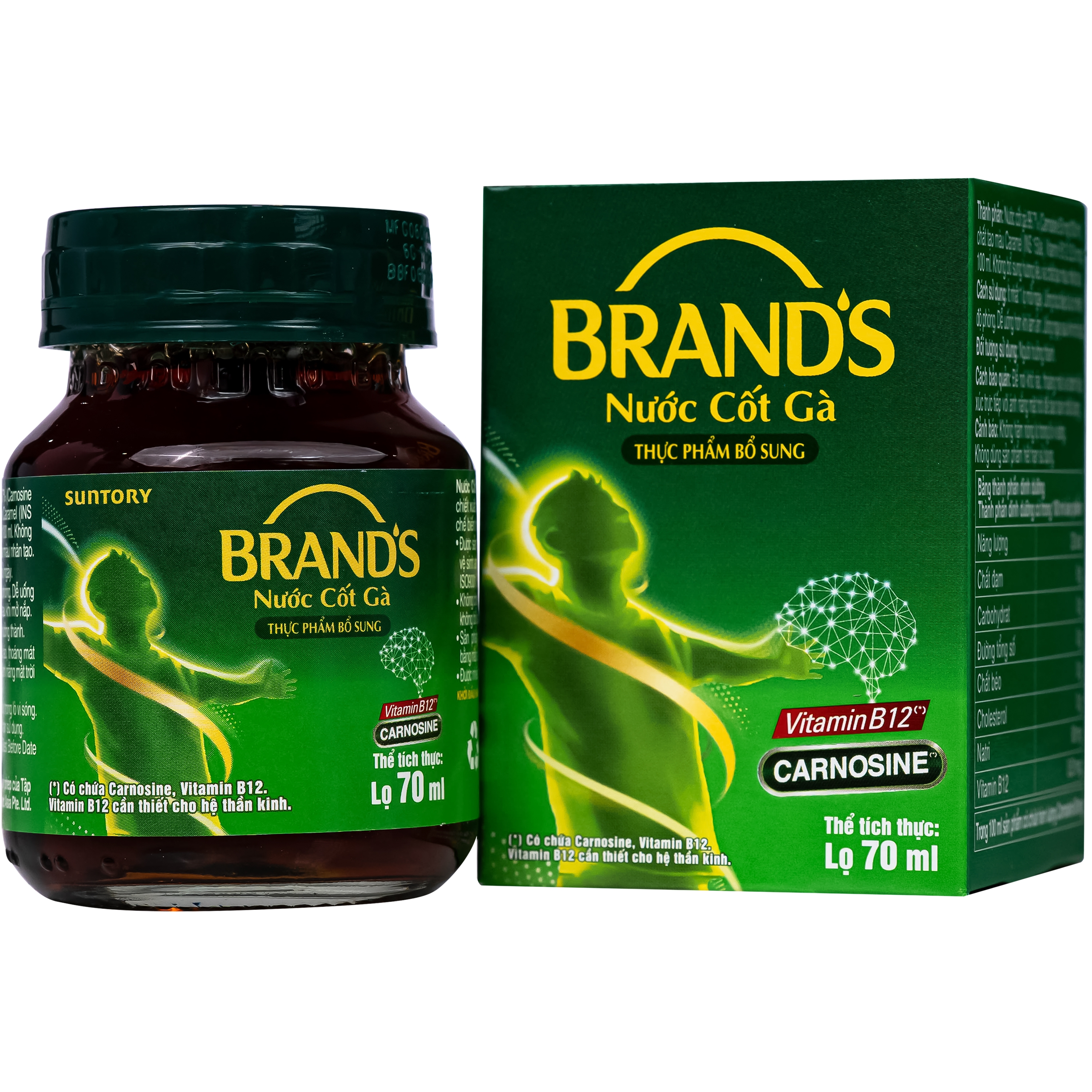 Hình ảnh Thực phẩm bổ sung Nước cốt gà Brand's (6 lọ x 70ml)