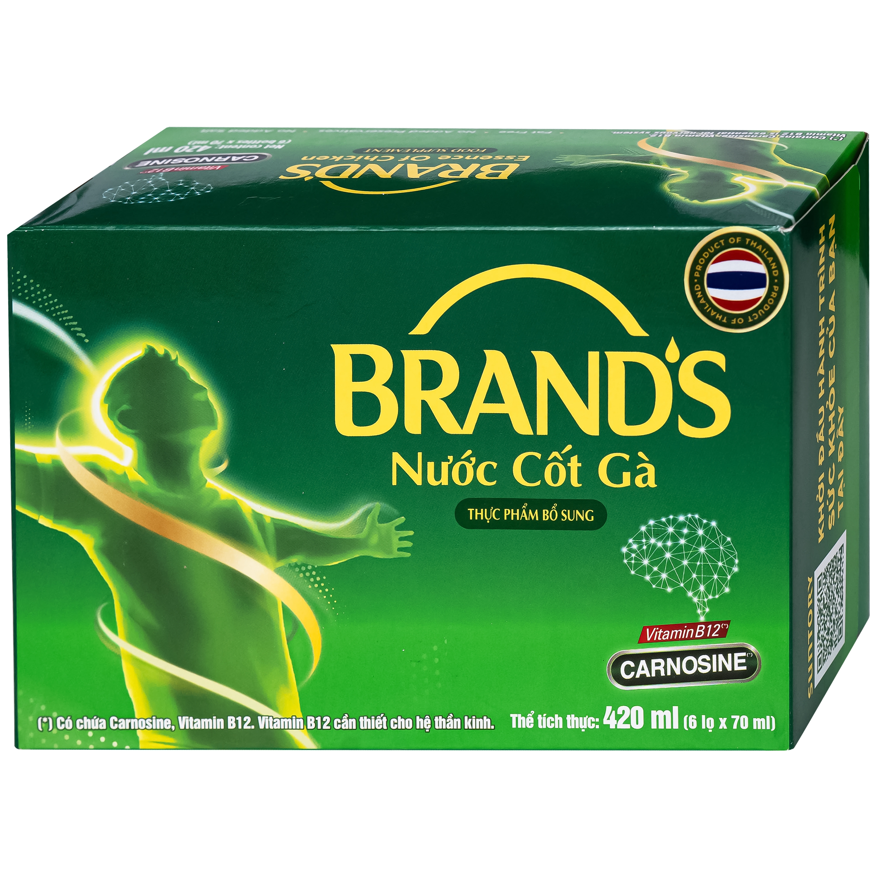 Hình ảnh Thực phẩm bổ sung Nước cốt gà Brand's (6 lọ x 70ml)