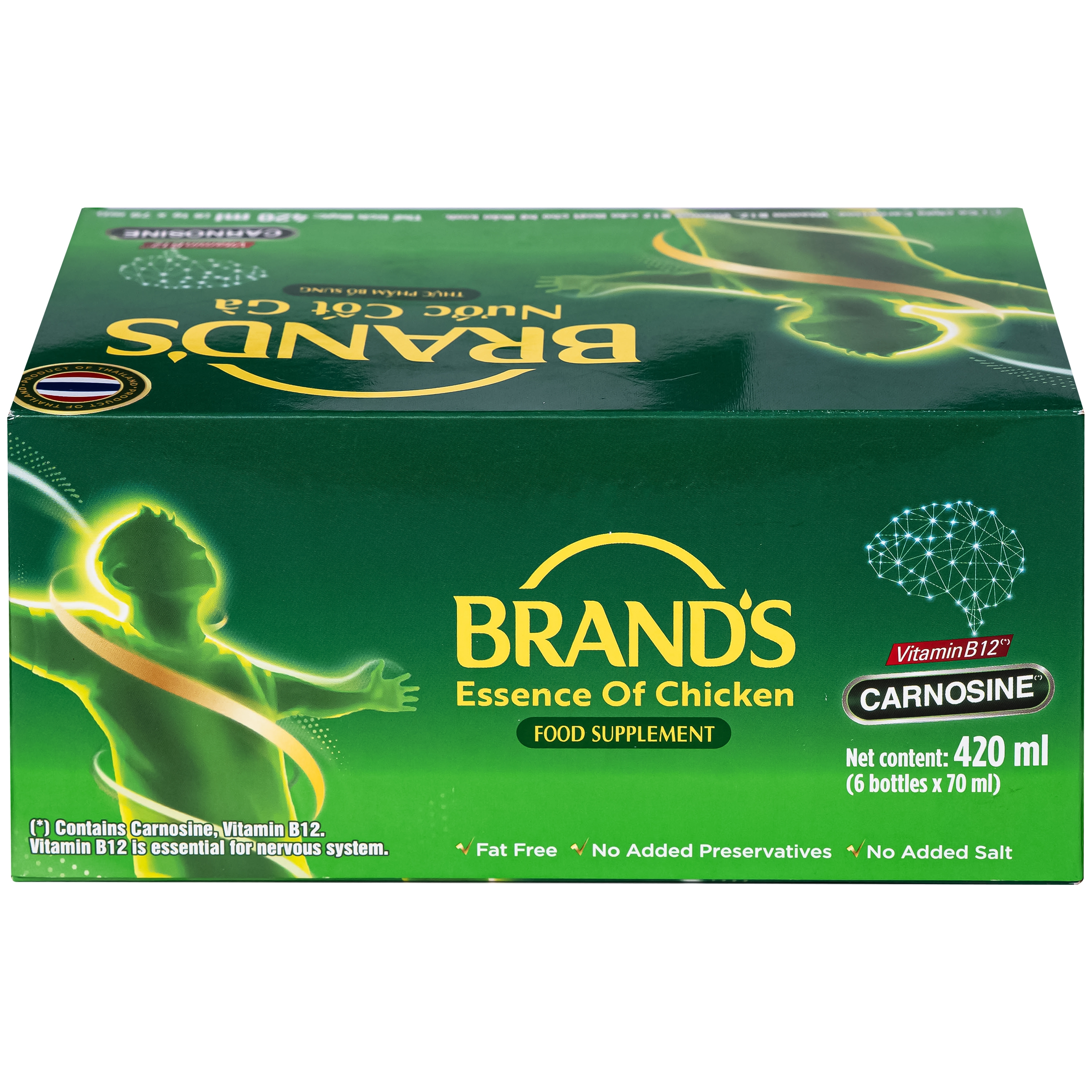 Hình ảnh Thực phẩm bổ sung Nước cốt gà Brand's (6 lọ x 70ml)