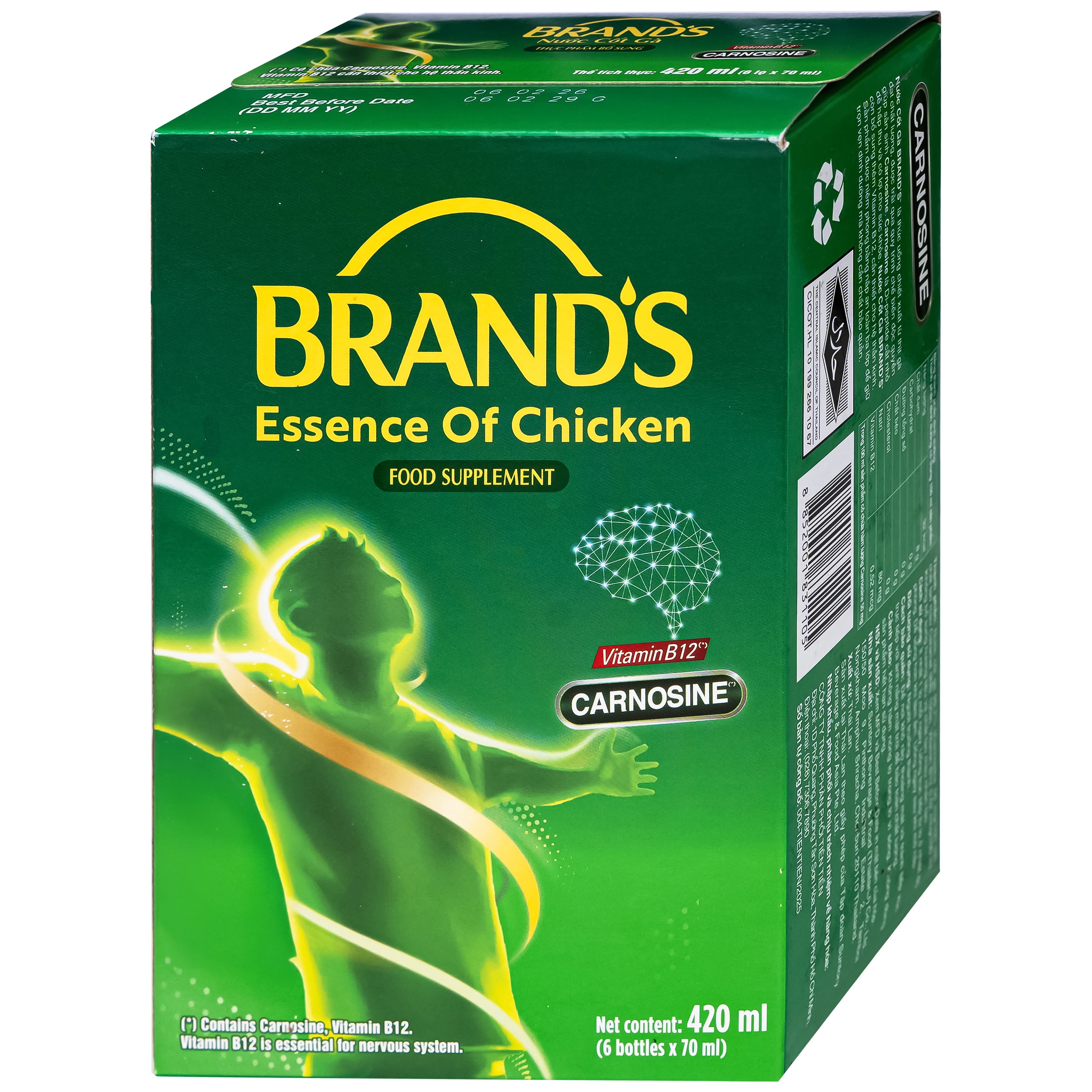 Hình ảnh Thực phẩm bổ sung Nước cốt gà Brand's (6 lọ x 70ml)