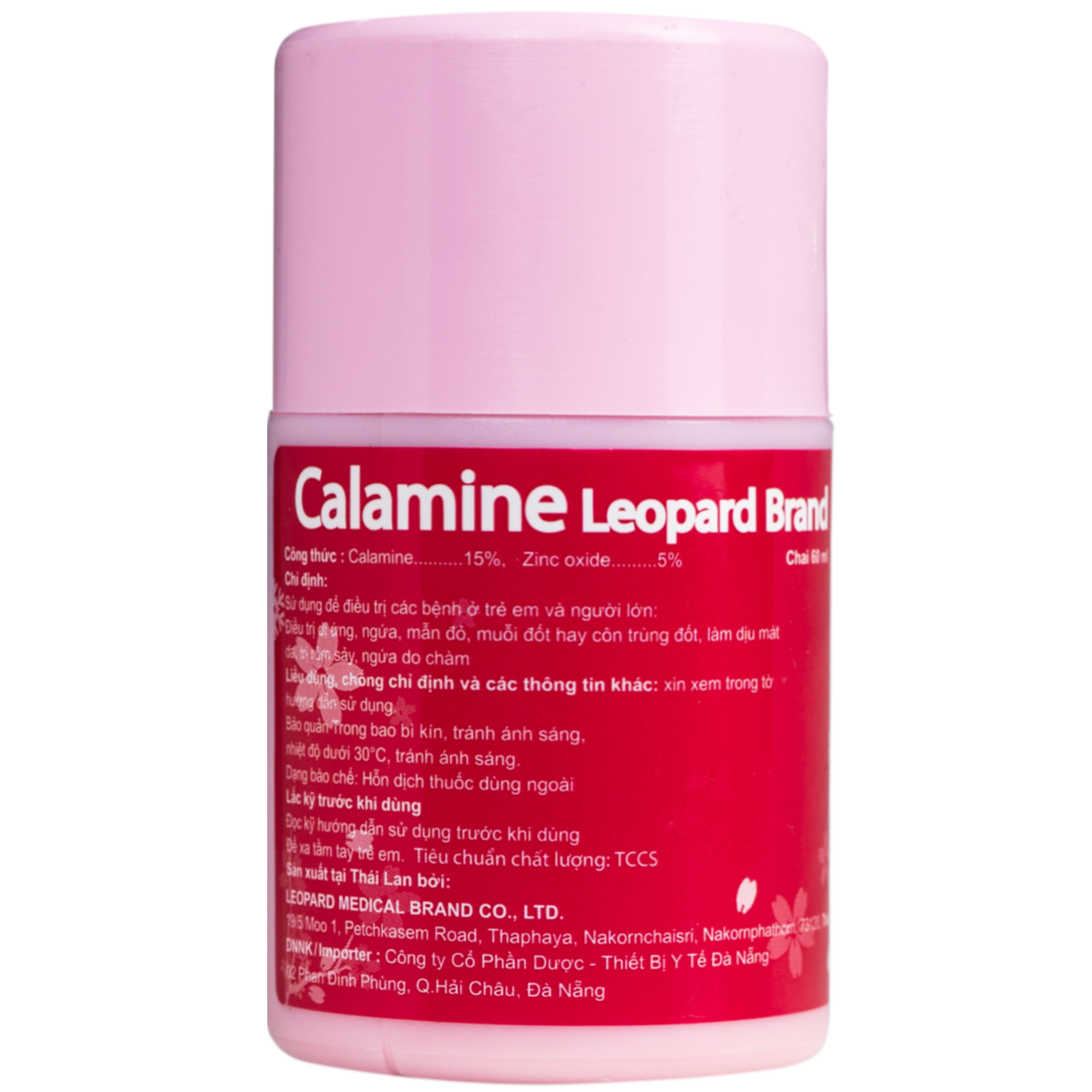 Hình ảnh Thuốc Calamine Leopard Brand điều trị dị ứng, ngứa, mẫm đỏ, muỗi đốt hay con trùng đốt, làm dịu mát da, trị rôm sảy, ngứa do chàm (60 ml)