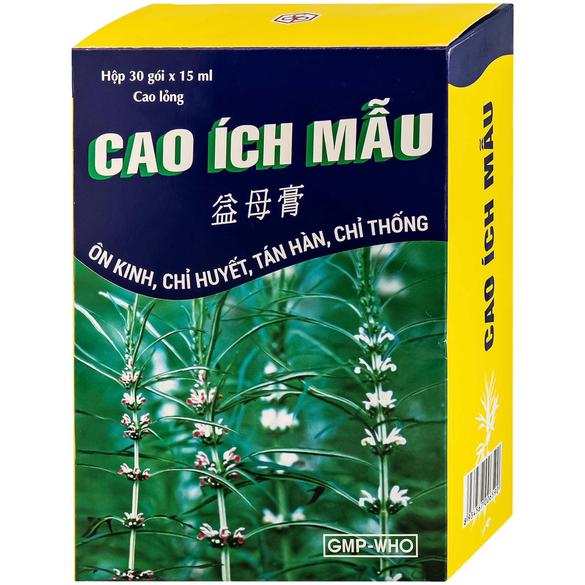 Hình ảnh Thuốc Cao Ích Mẫu OPC điều trị kinh nguyệt không đều (30 gói x 15ml)