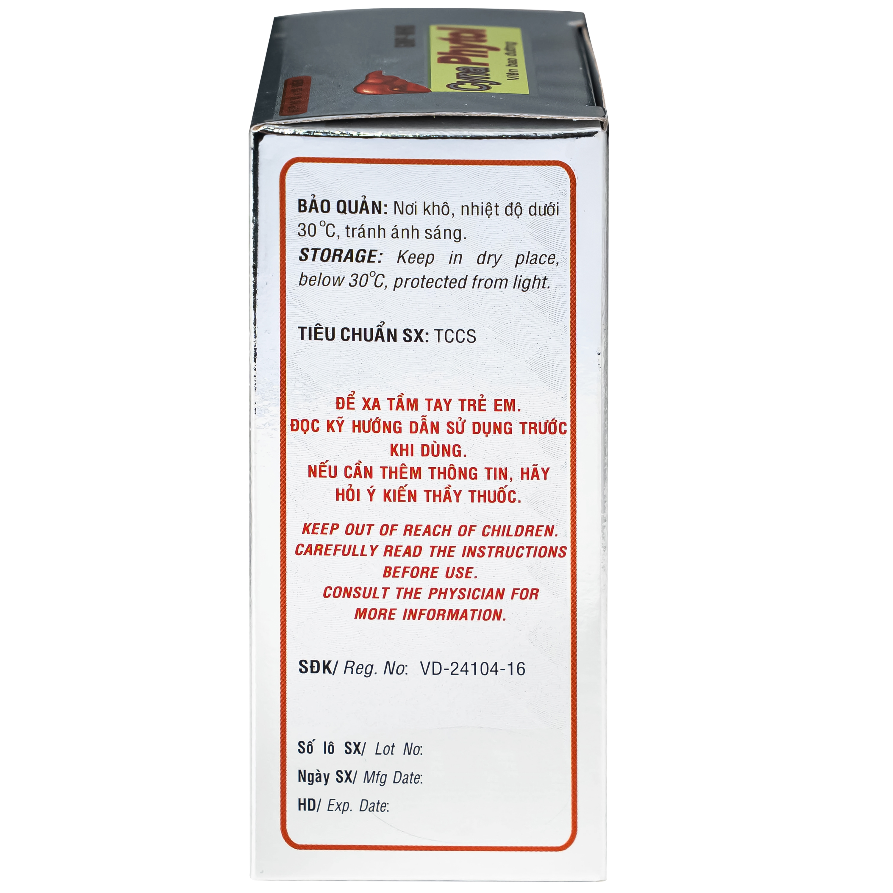 Hình ảnh Thuốc Cynaphytol Ladophar Giải độc gan, thông mật, lợi tiểu, nhuận tràng (10 vỉ x 10 viên)