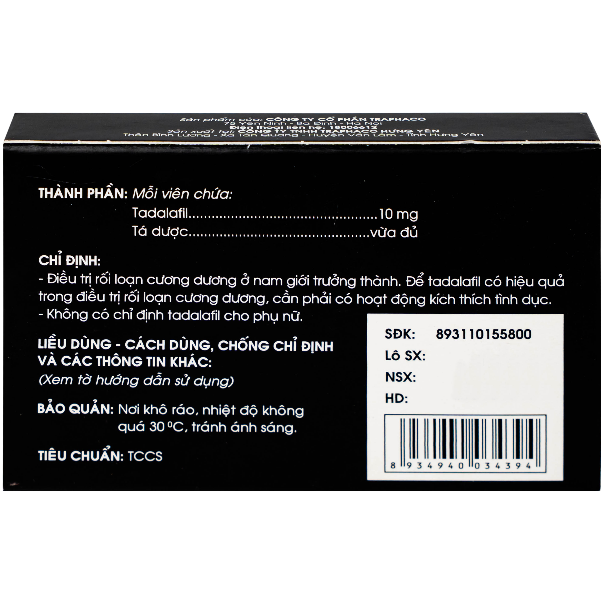Hình ảnh Thuốc DrillMEN 10mg Traphaco điều trị rối loại cương dương (1 vỉ x 2 viên)