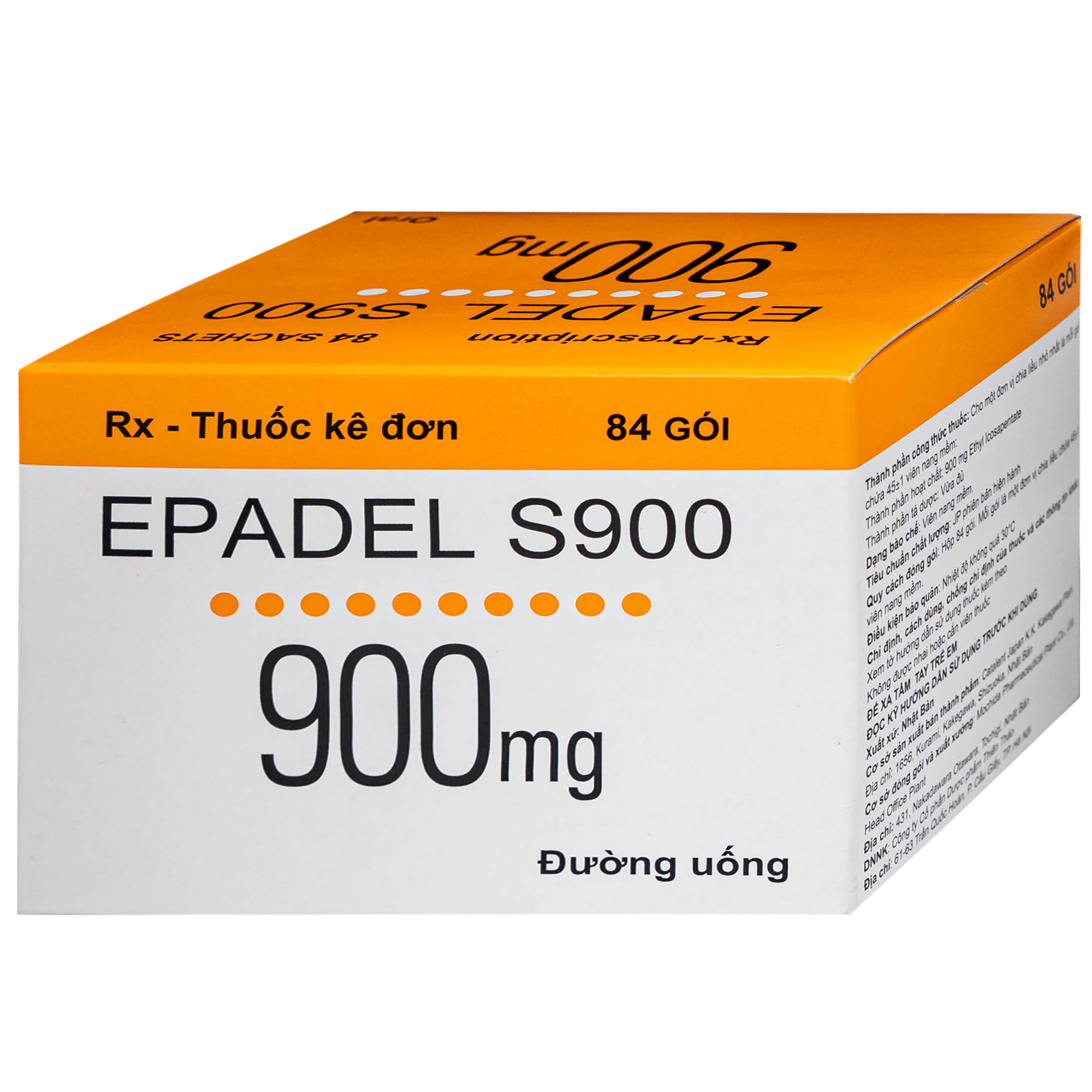 Hình ảnh Thuốc Epadel 900mg Catalent điều trị tăng lipid máu (mỡ máu) và xơ vữa động mạch (84 gói)