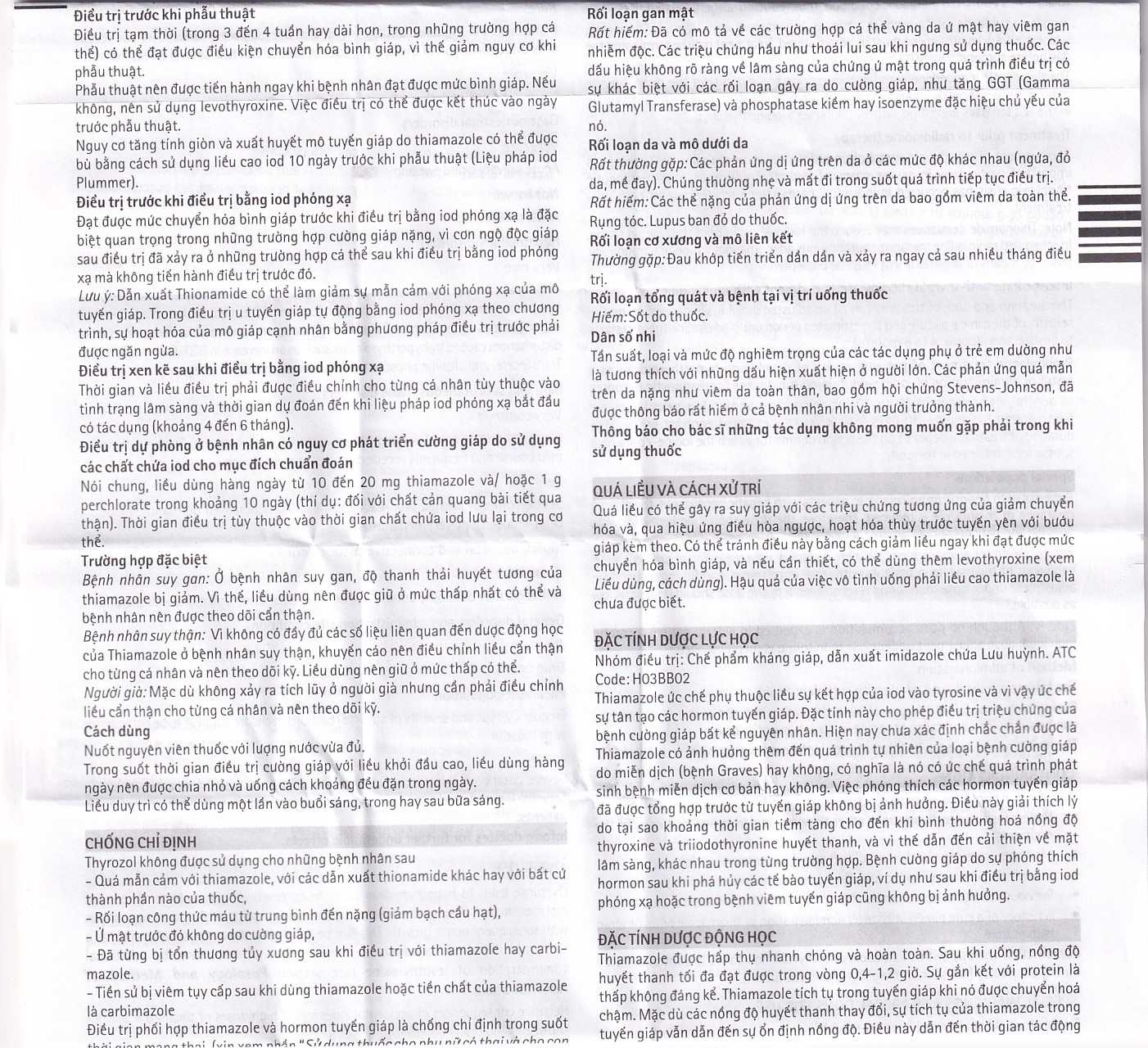 Hình ảnh Thuốc Thyrozol 10mg Merck điều trị cường giáp (10 vỉ x 10 viên)