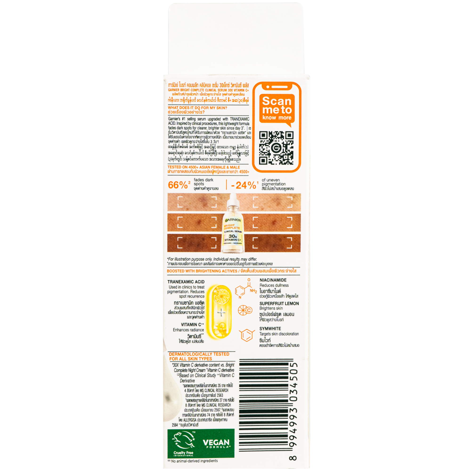 Hình ảnh Tinh chất dưỡng sáng da, mờ thâm Garnier Bright Complete Clinical Serum (30ml)