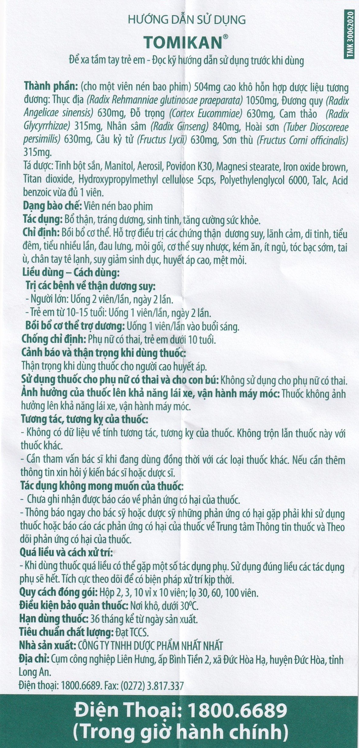 Hình ảnh Thuốc Tomikan Nhất Nhất bổ thận, tráng dương, sinh tinh (2 vỉ x 10 viên)