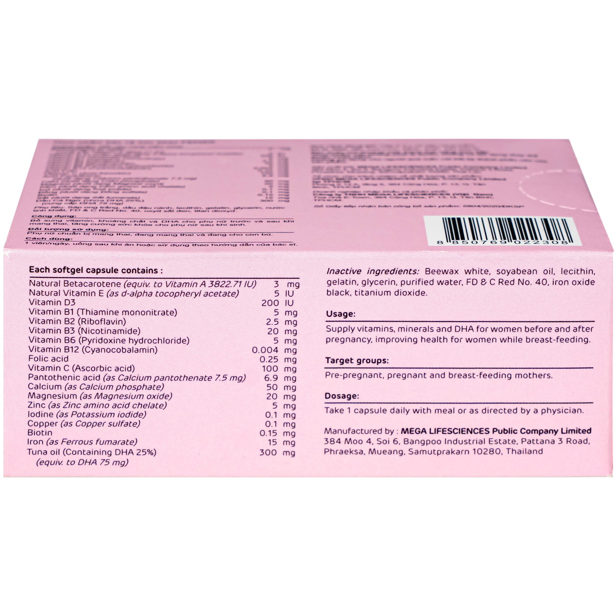 Hình ảnh Viên uống bổ sung vitamin, khoáng chất cho phụ nữ mang thai và cho con bú Fenza Mega (3 vỉ x 10 viên)